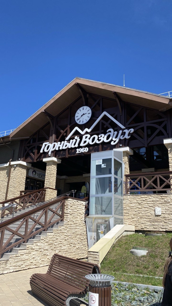 Осенний Сахалин (4/18)