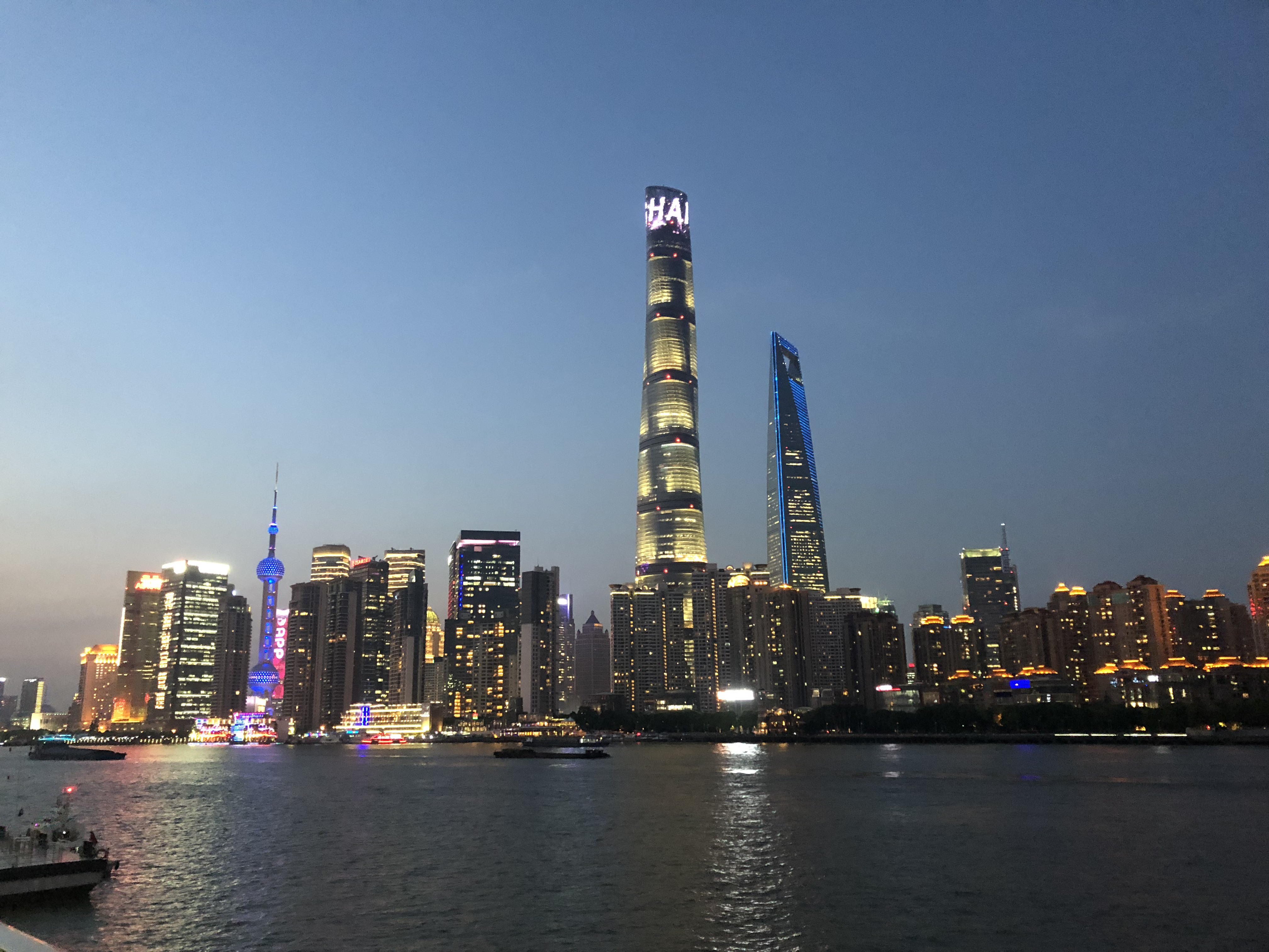 Шанхай - аристократическое прошлое и футуризм