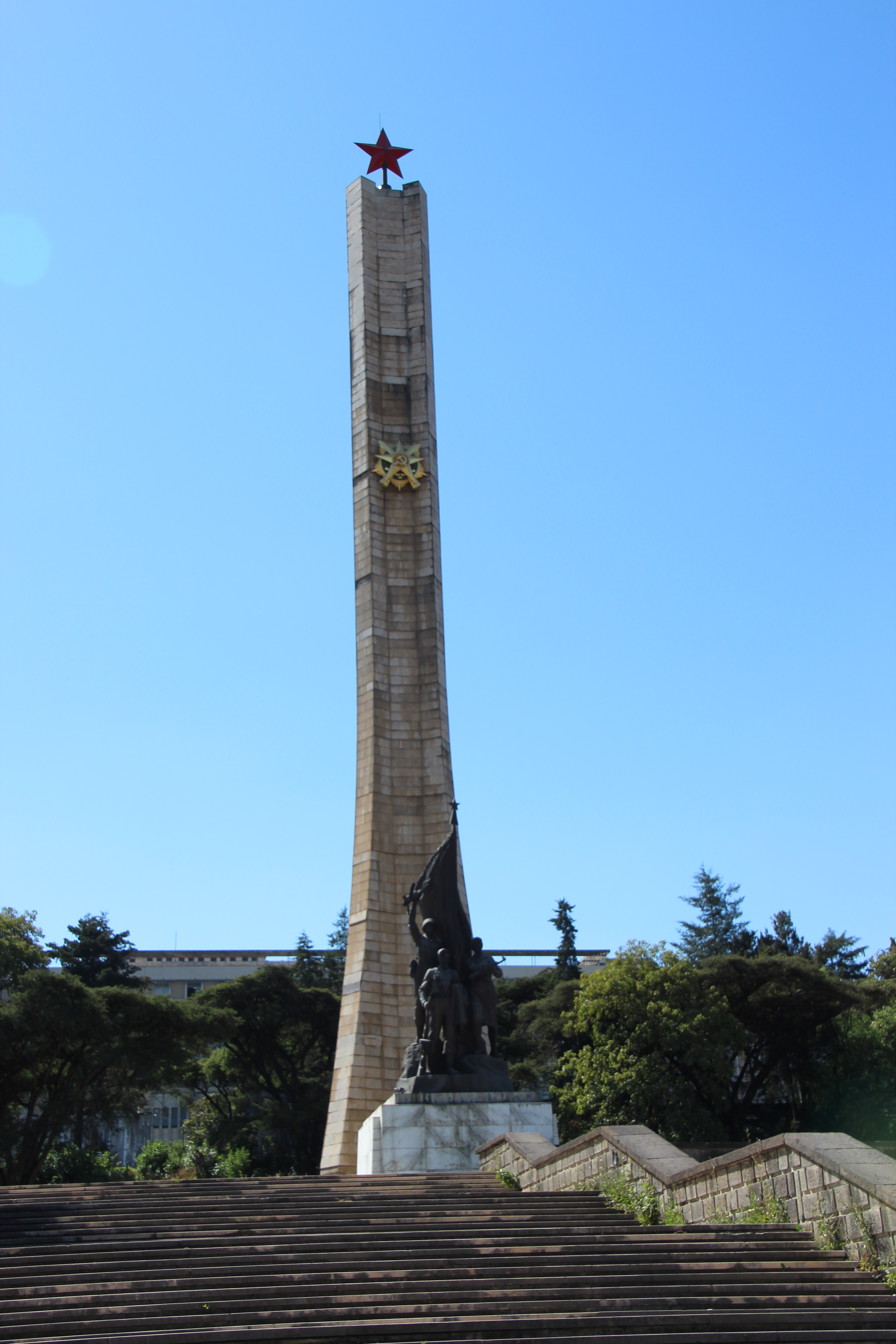 Addis Ababa  City Tours (2/9)