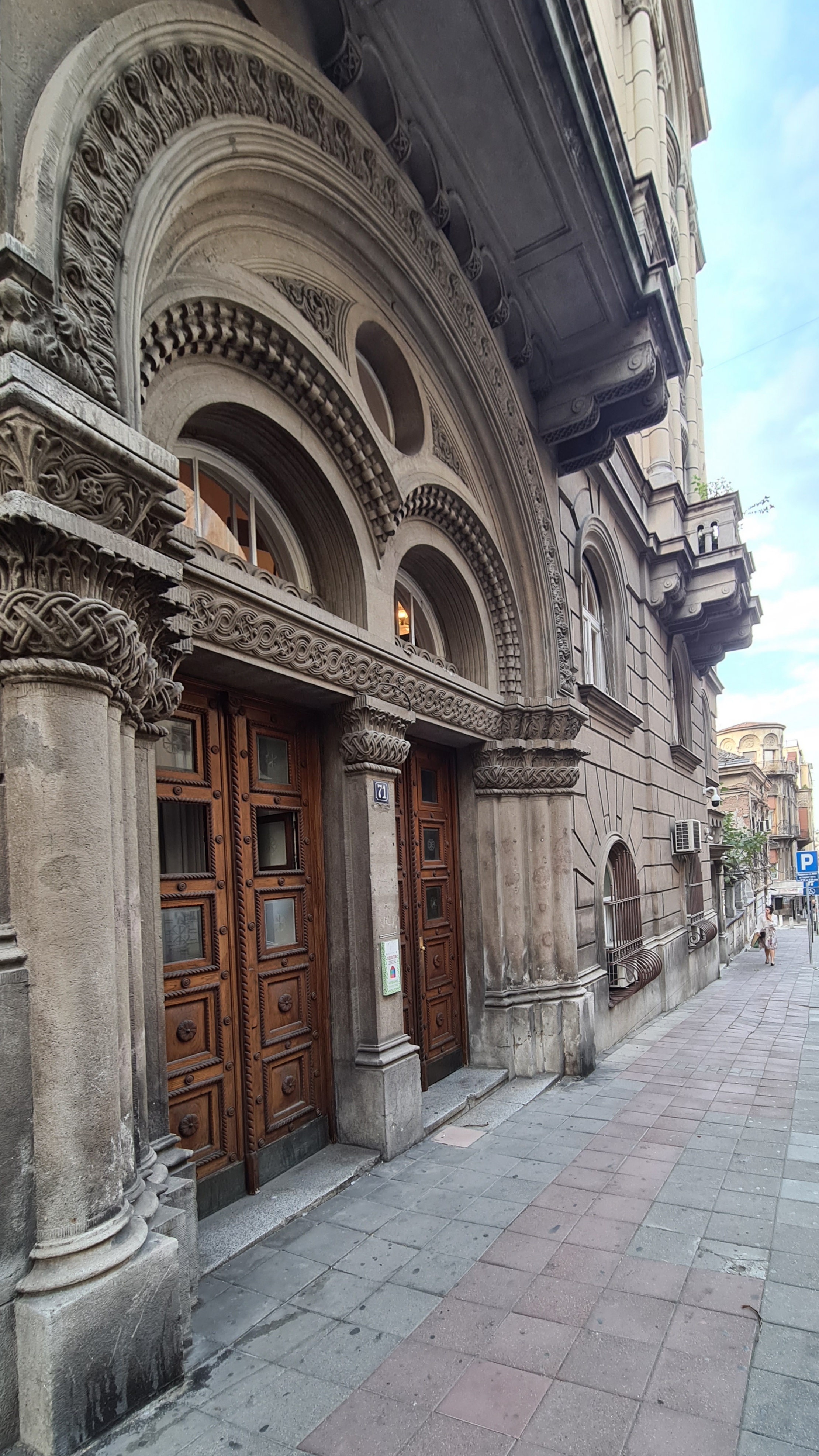 Балканы в сердце: Сербия и Черногория (10/22)