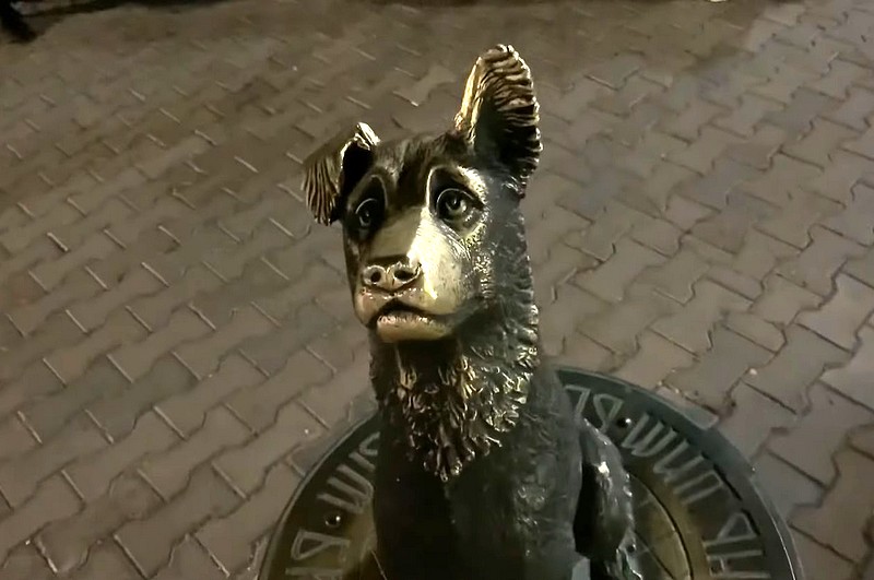 В поисках цветка Счастья (4/10)