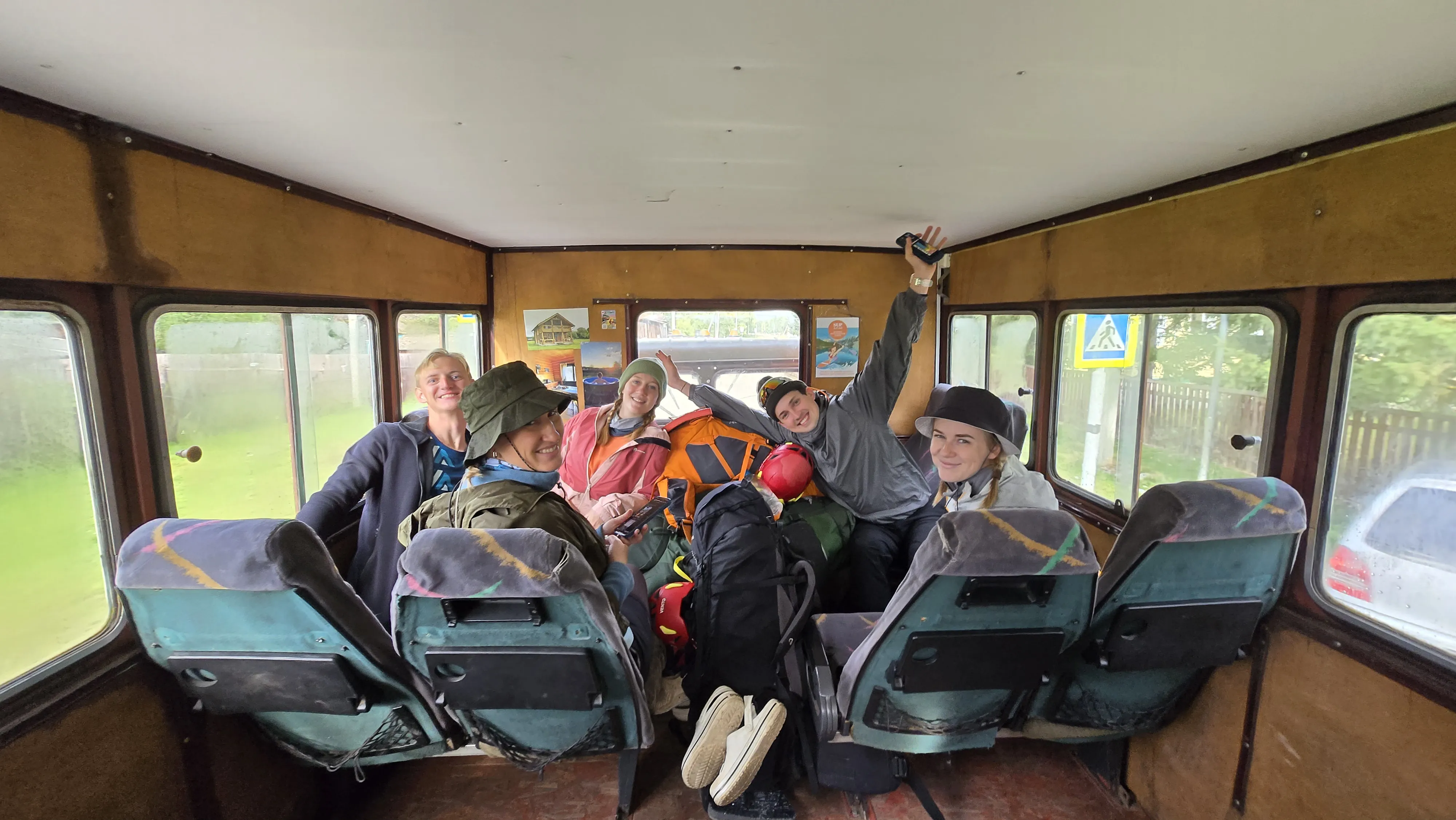 Катунские высокогорья (12/36)