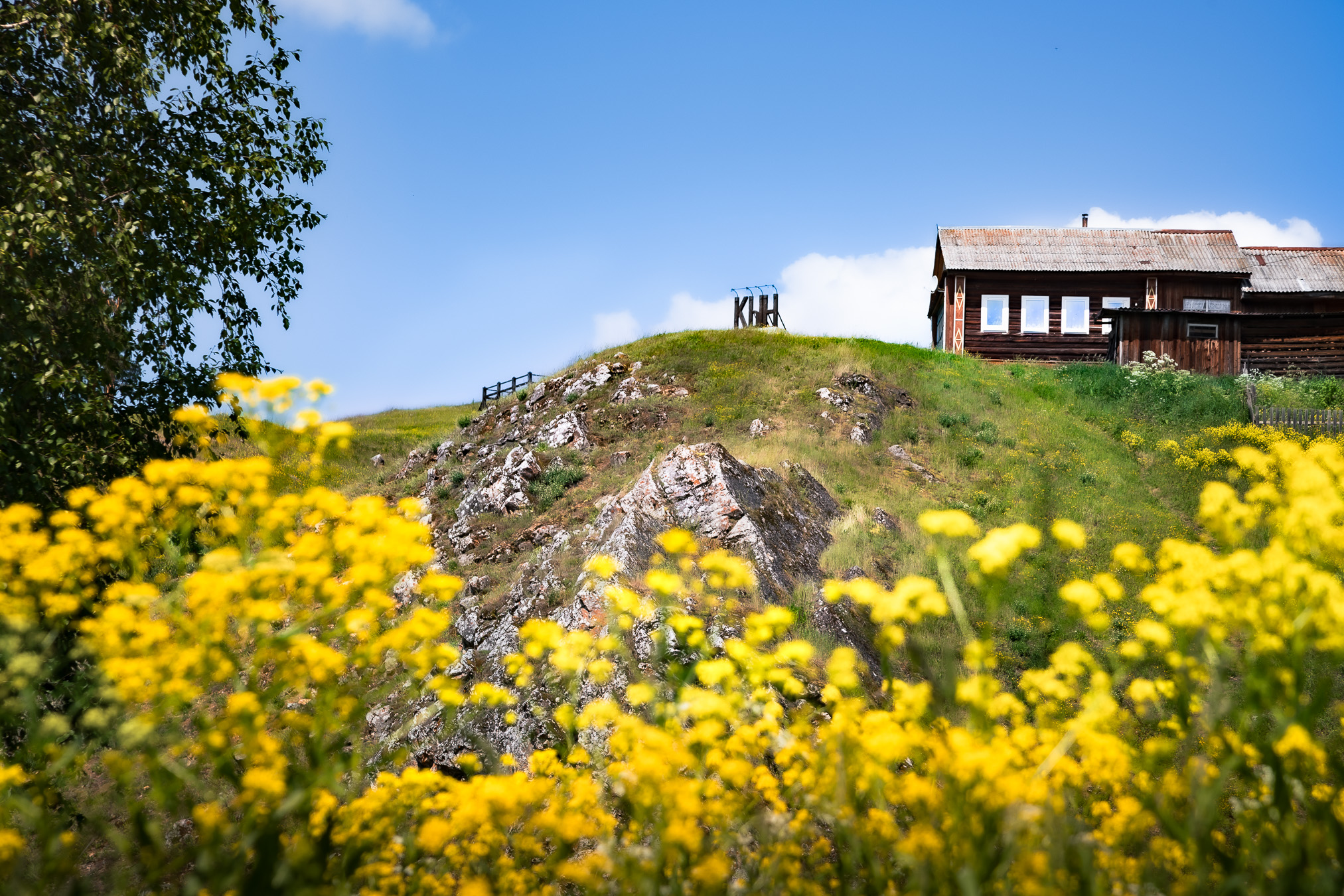 Все популярные локации: Пермский край за 3 дня (22/38)