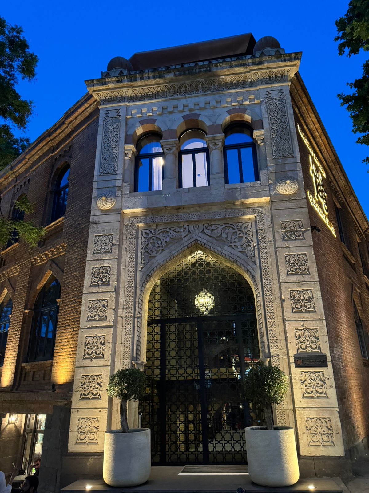 Ртвели  праздник урожая в Грузии. Осенний тематический тур (97/100)