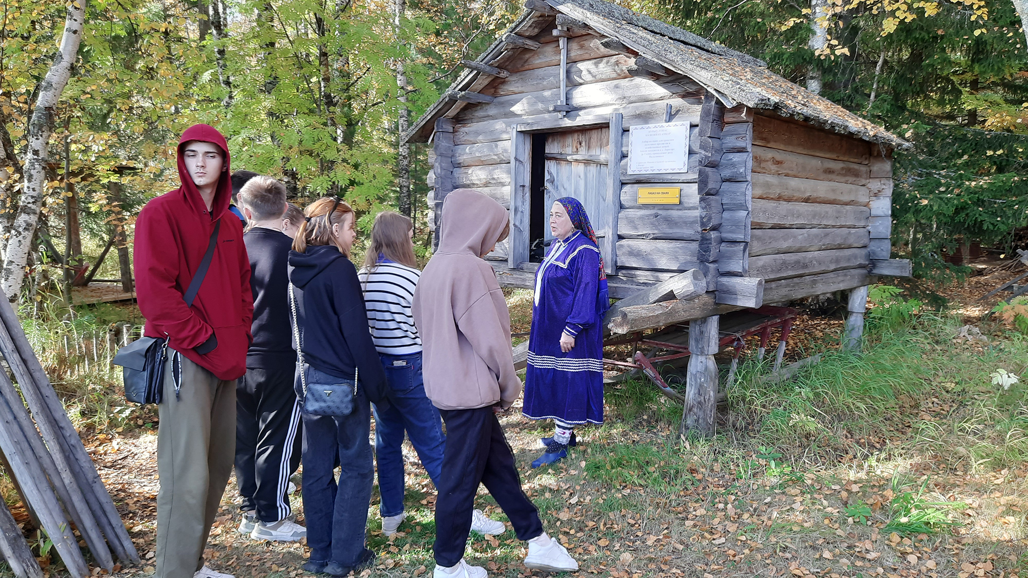 Лето На Обских Берегах: тур выходного дня (3/16)