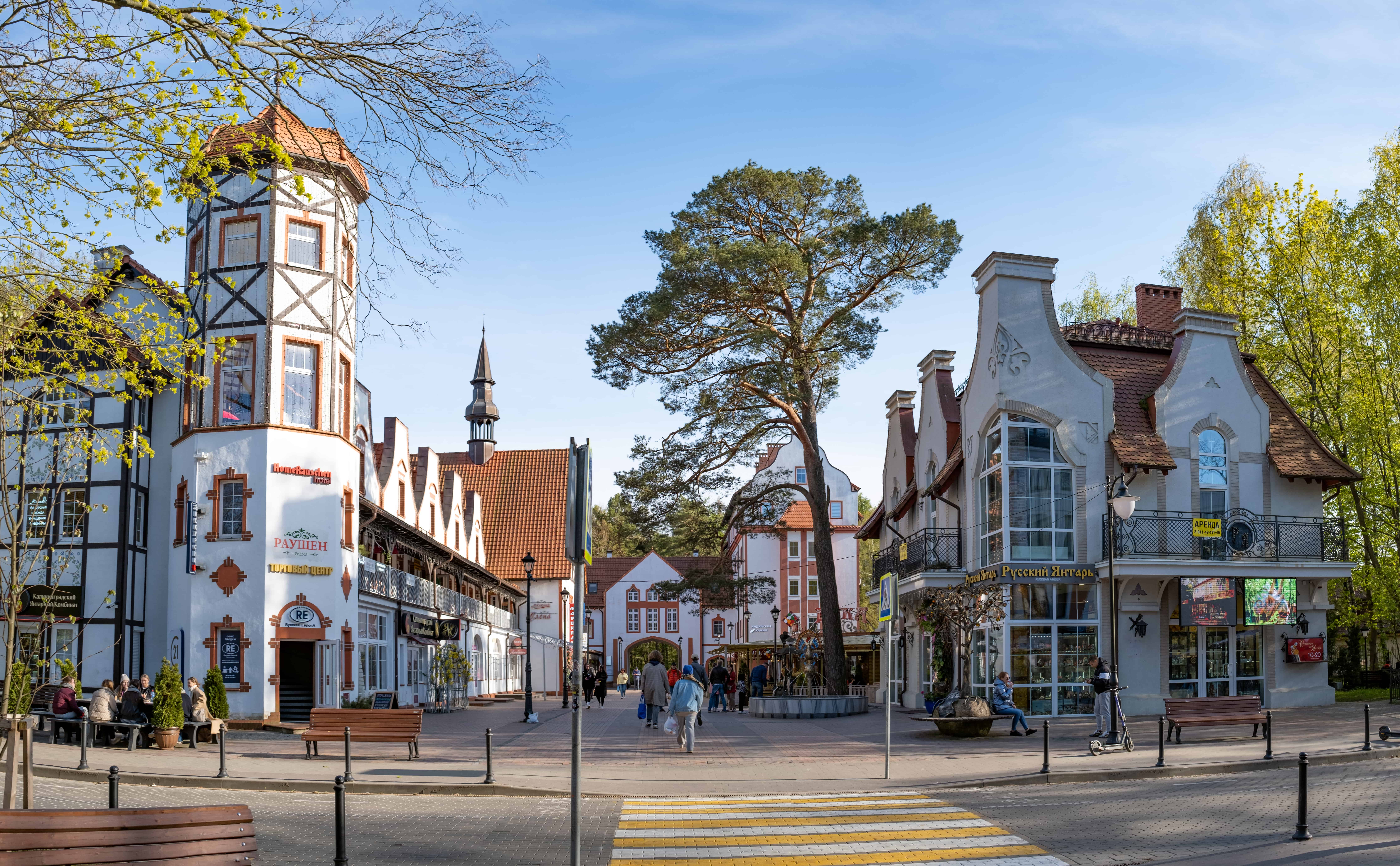 Колесо Обозрения (12/42)