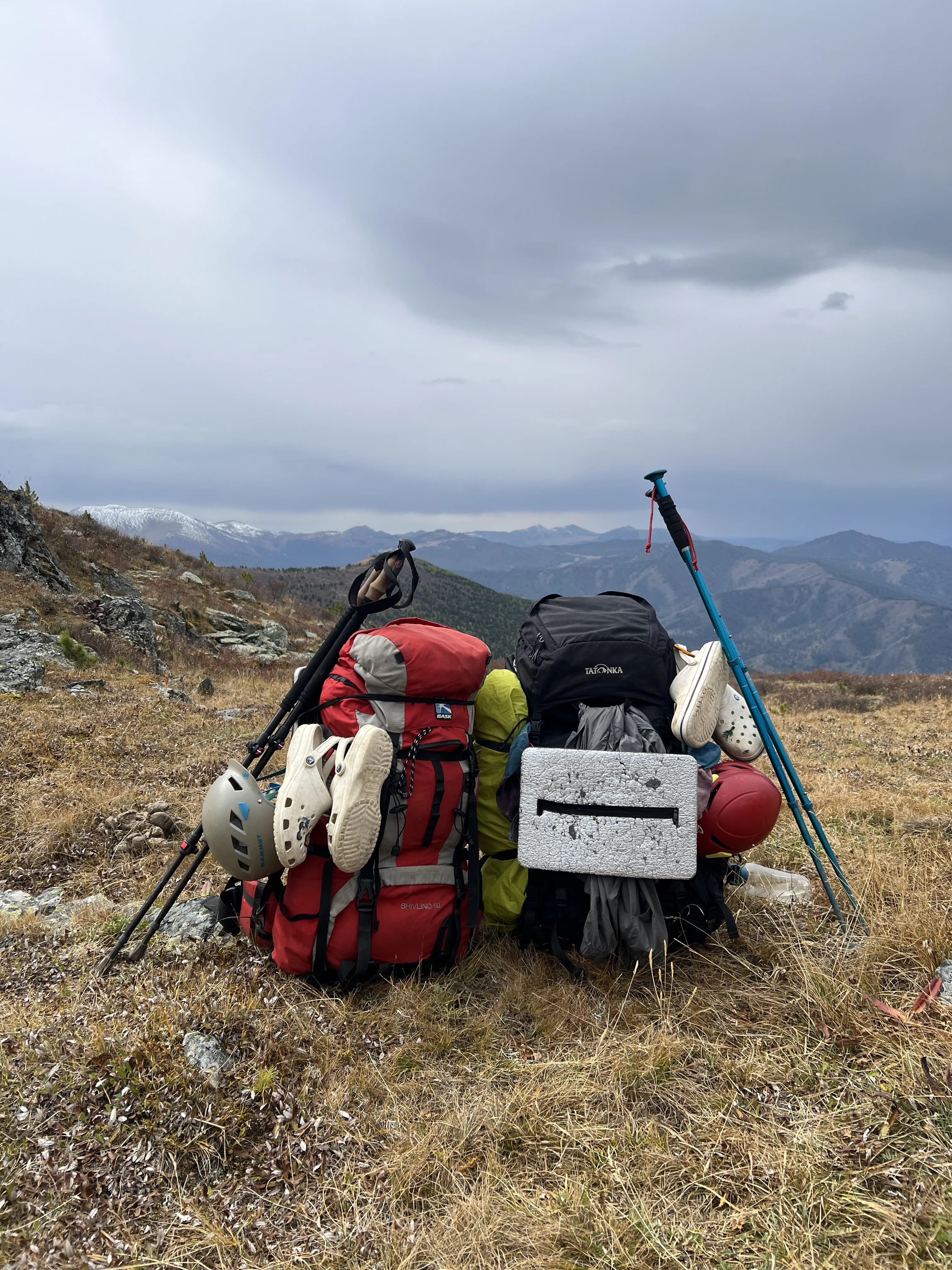 Катунские высокогорья (4/36)