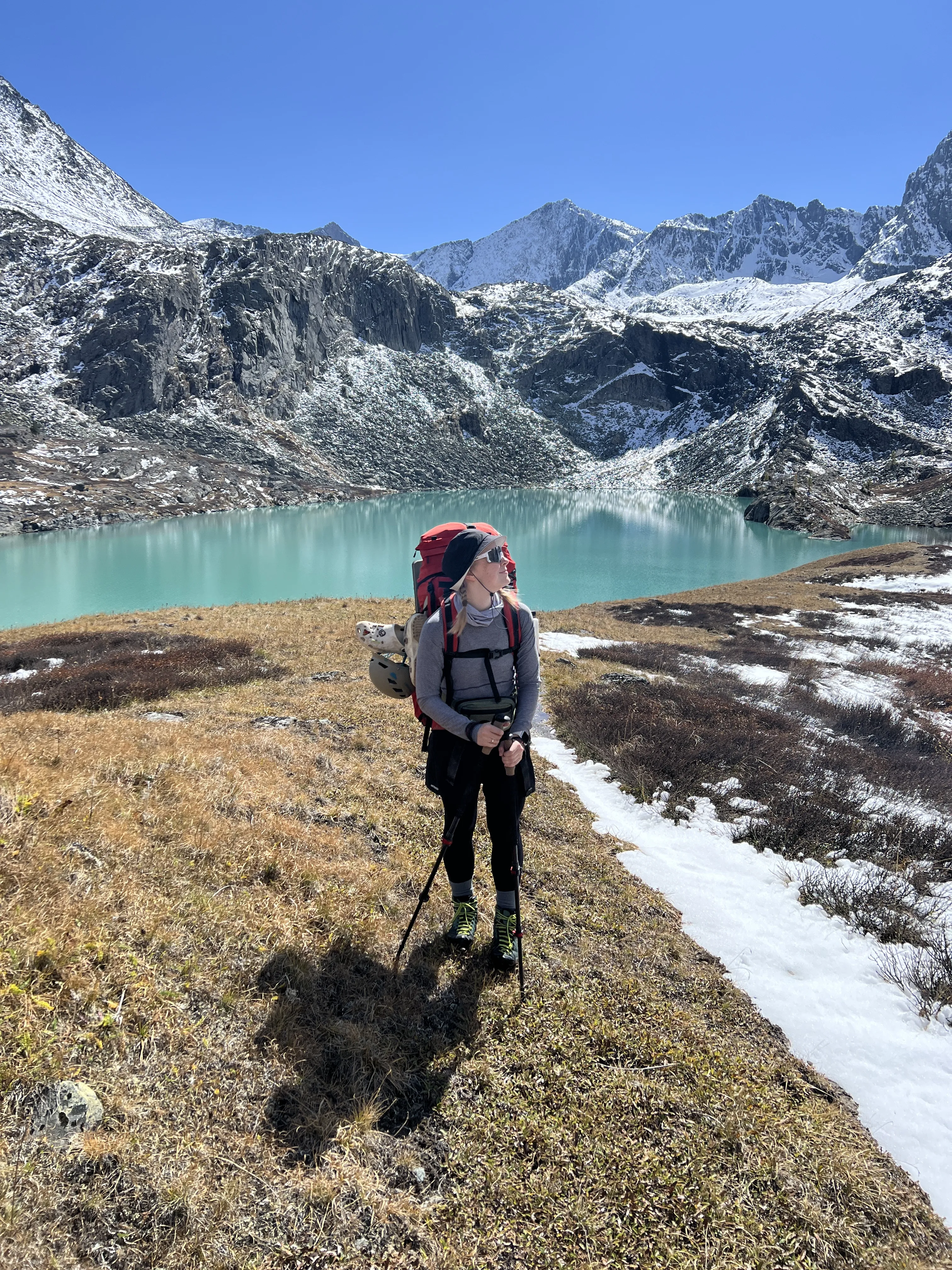 Катунские высокогорья