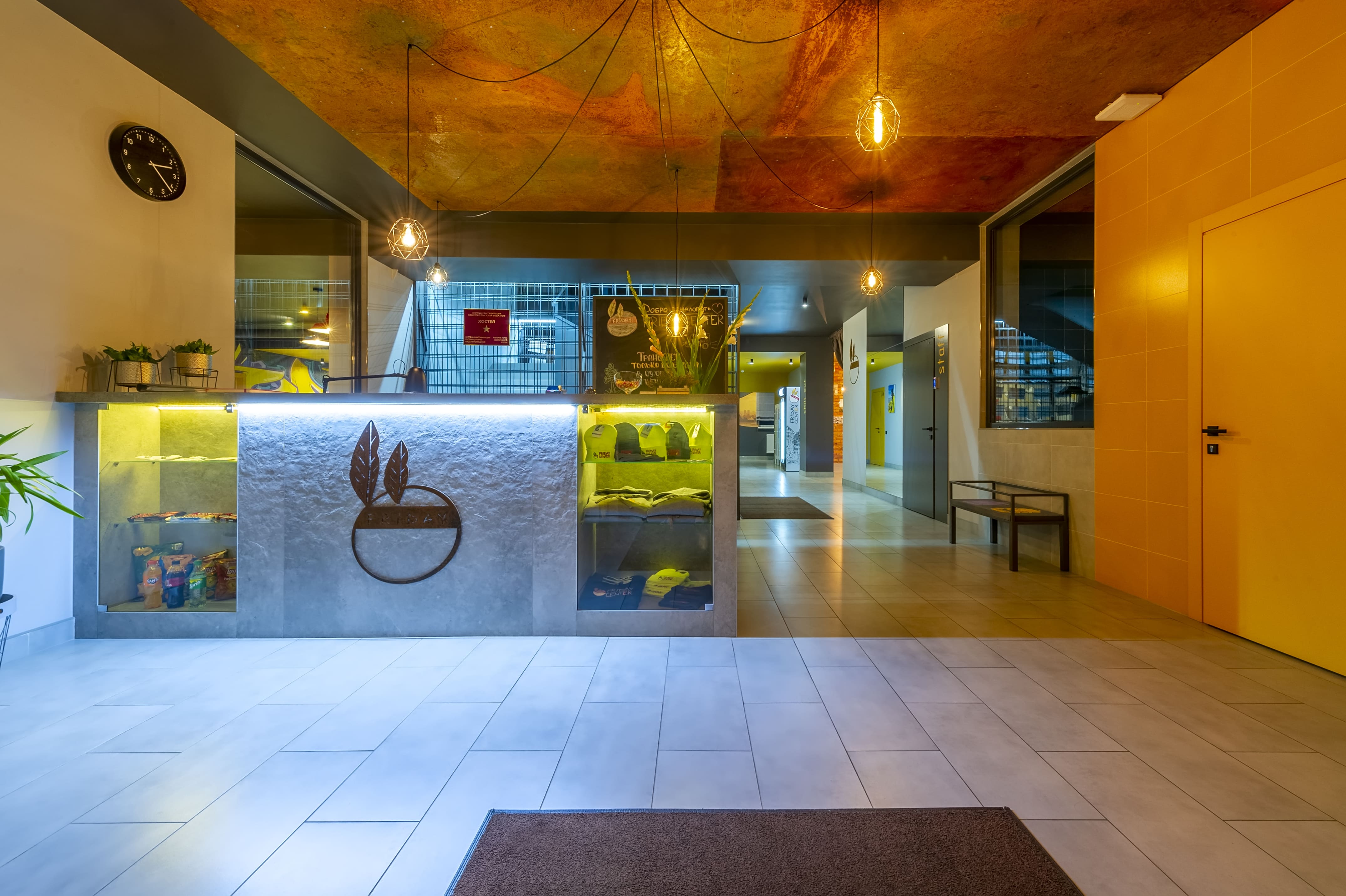 Колесо Обозрения (24/42)