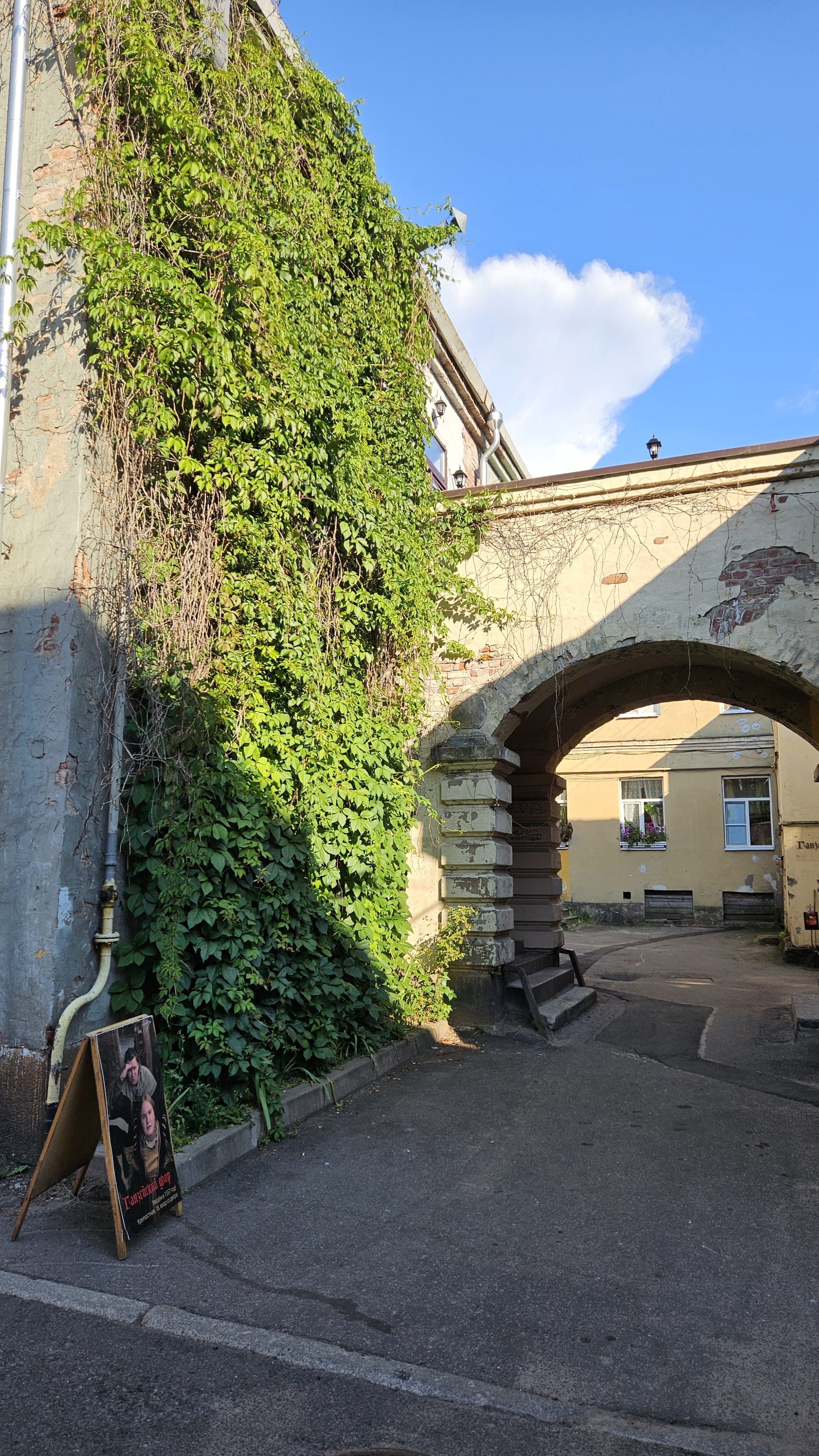 Сказочные выходные в Выборге (17/31)