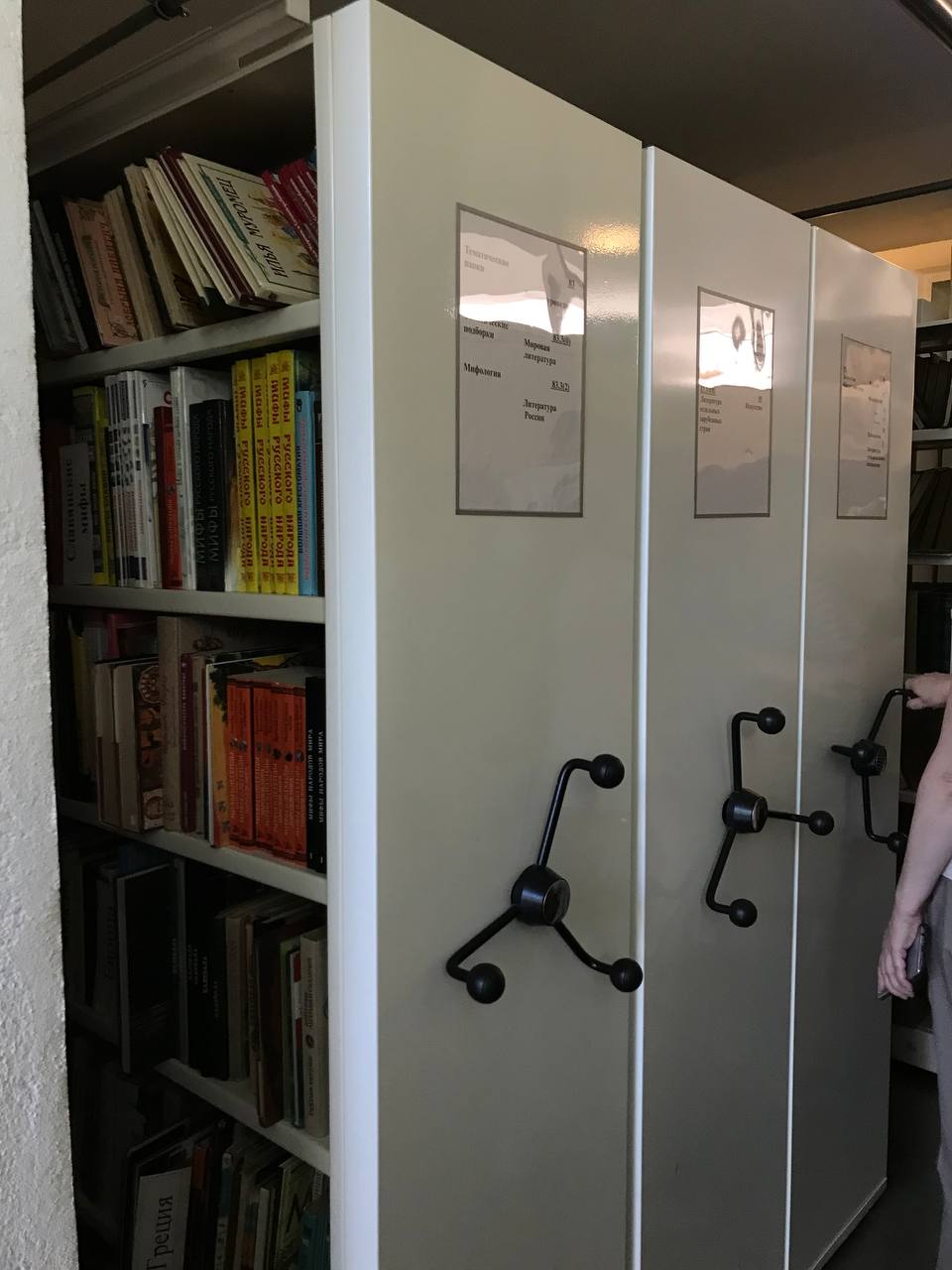 Старт в Выборге: Три дня  открой свой Выборг (9/11)