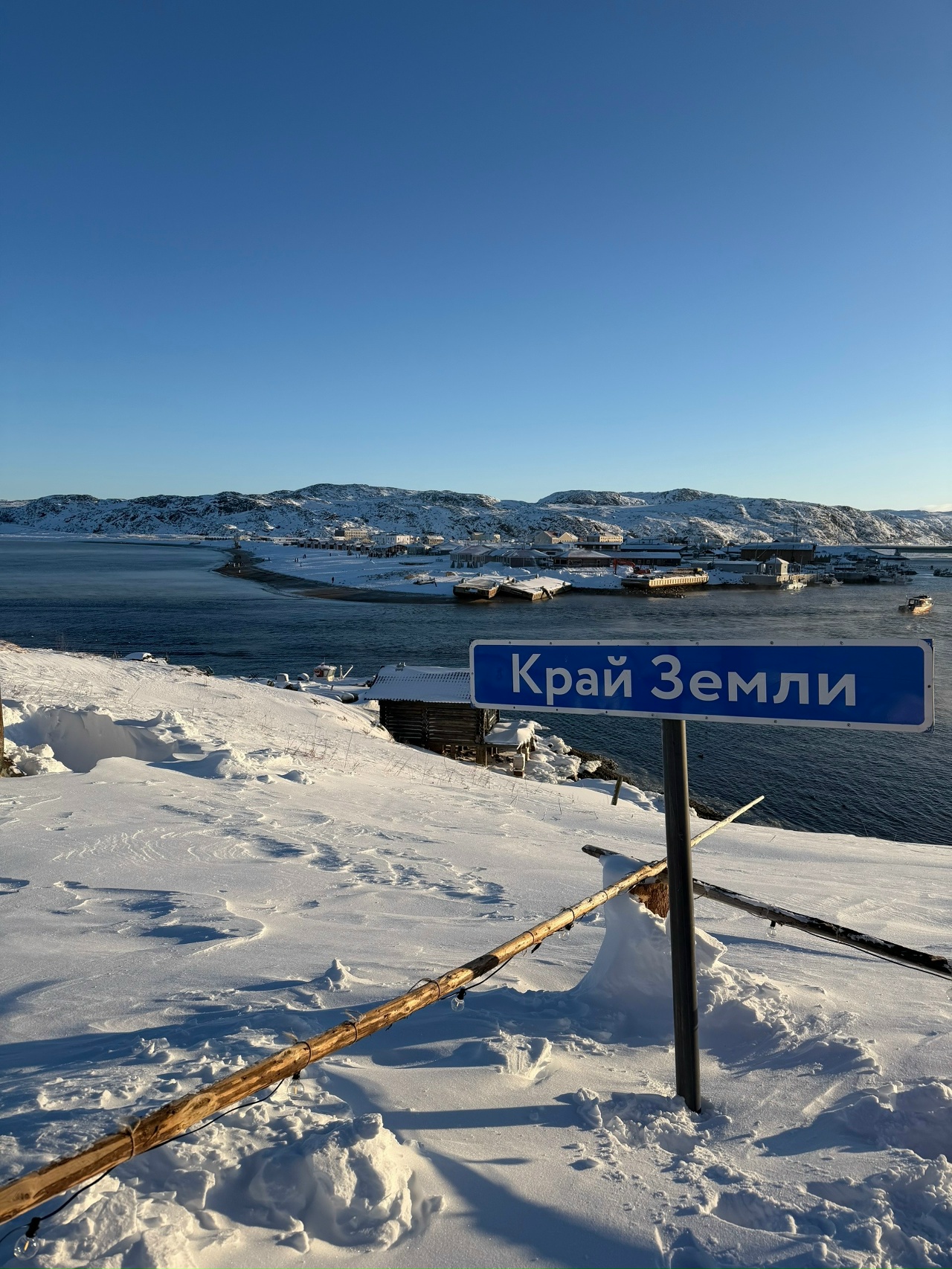 Териберка и киты за 1 день