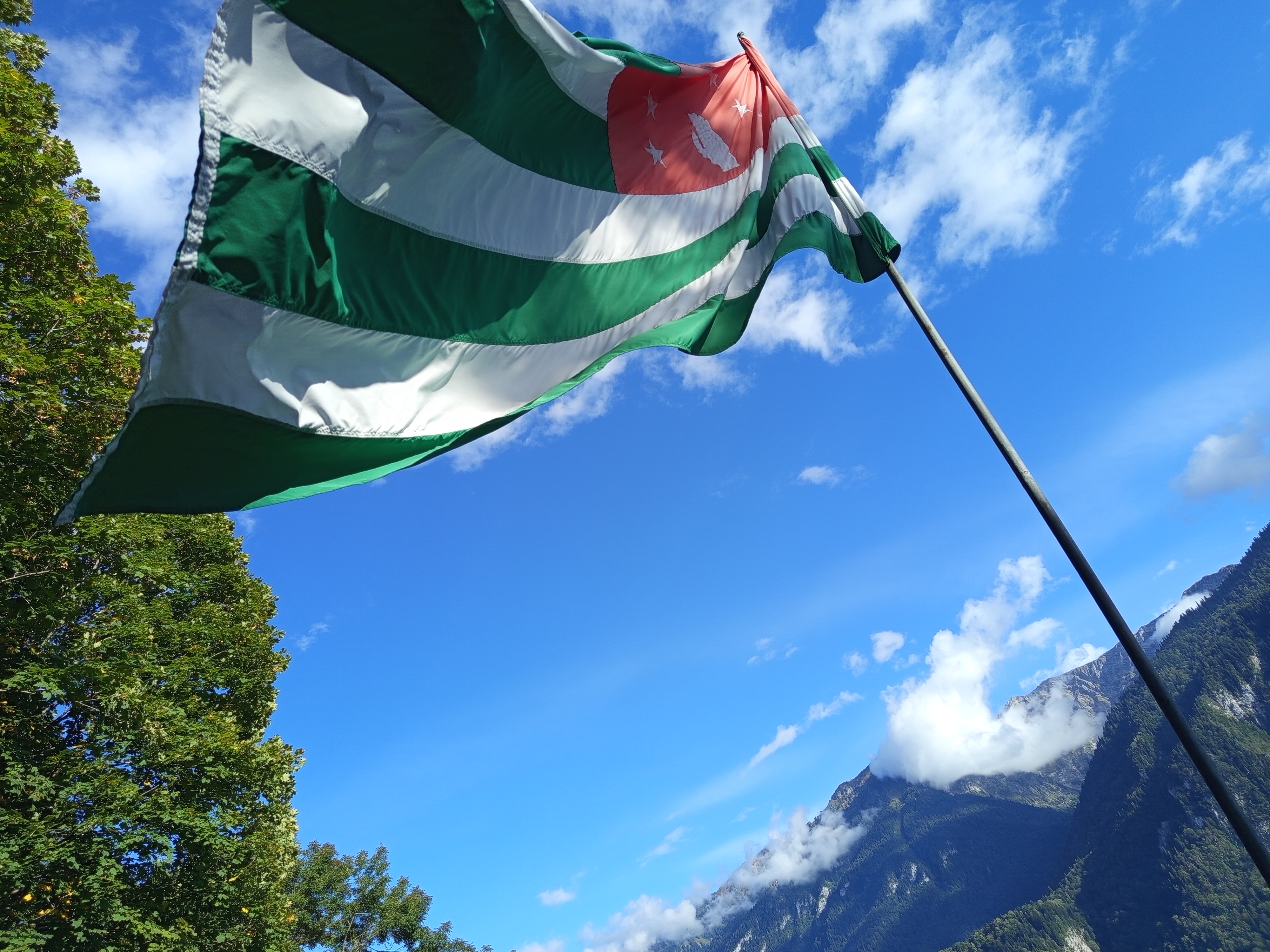 Сандро из Чегема, или По мотивам книг Фазиля Искандера