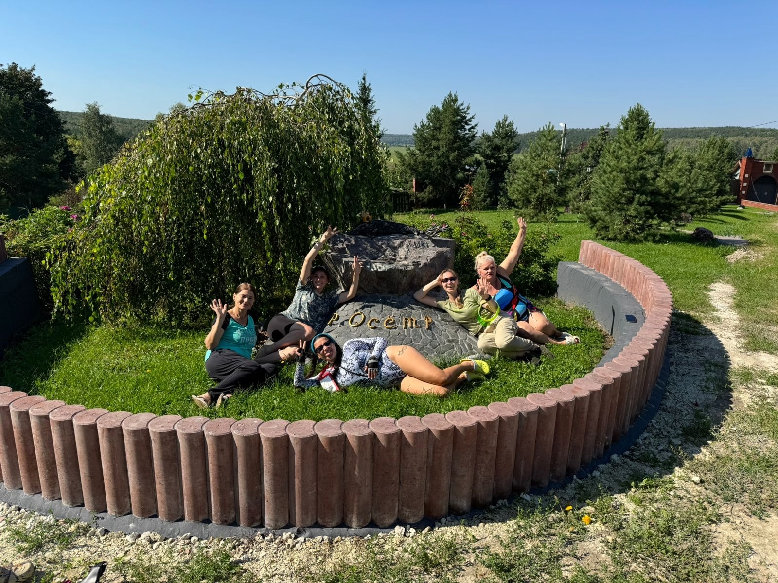 Трехдневный сплав по реке Осетр