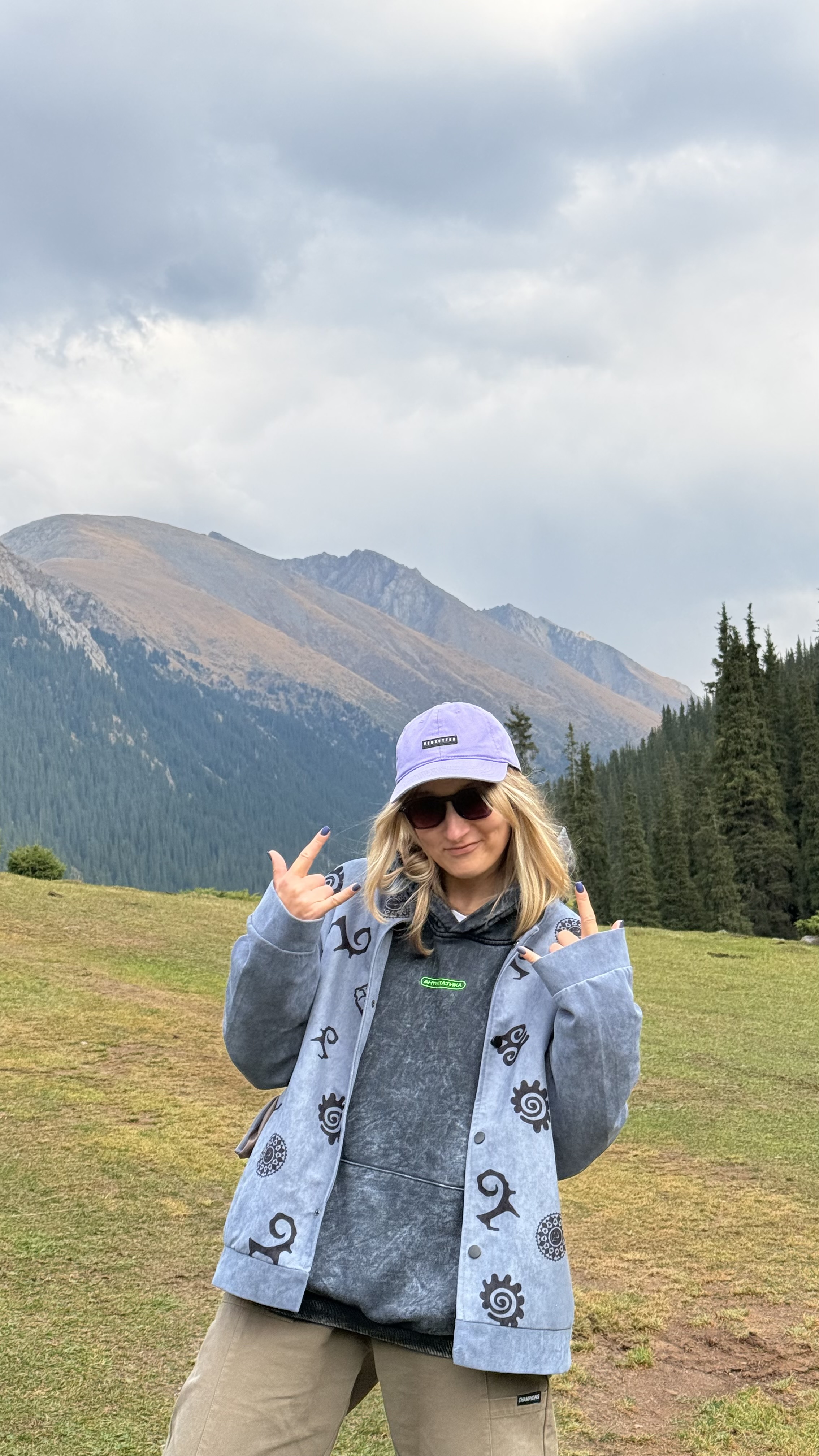 Каракол - Алтын - Арашан