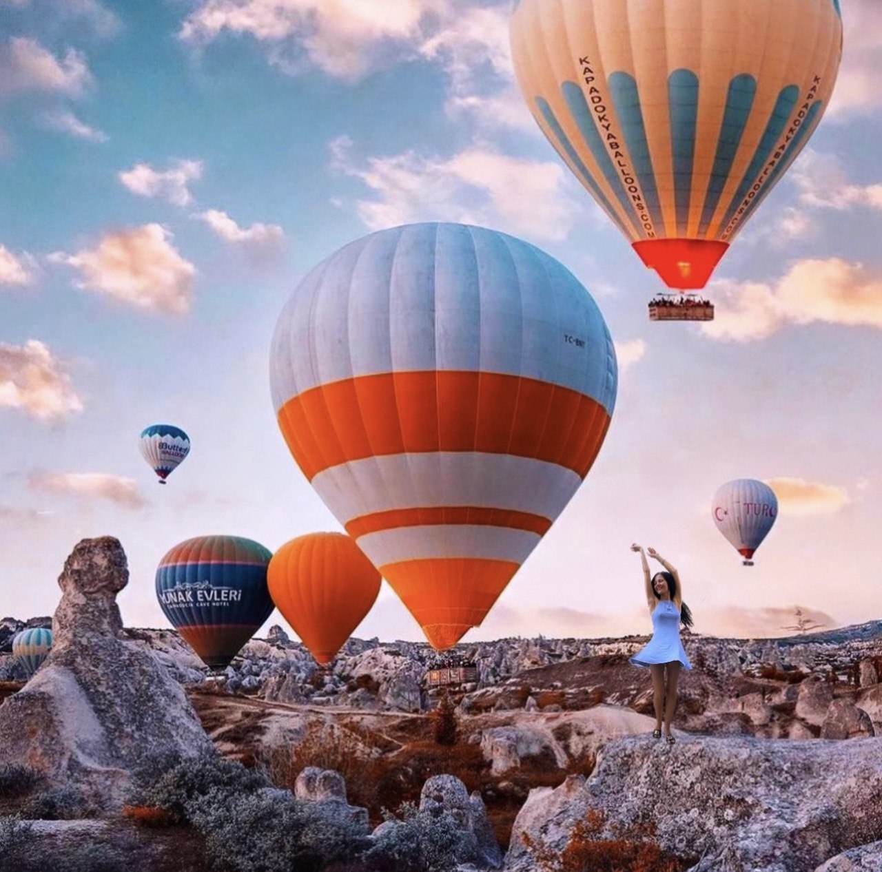 Между небом и землёй