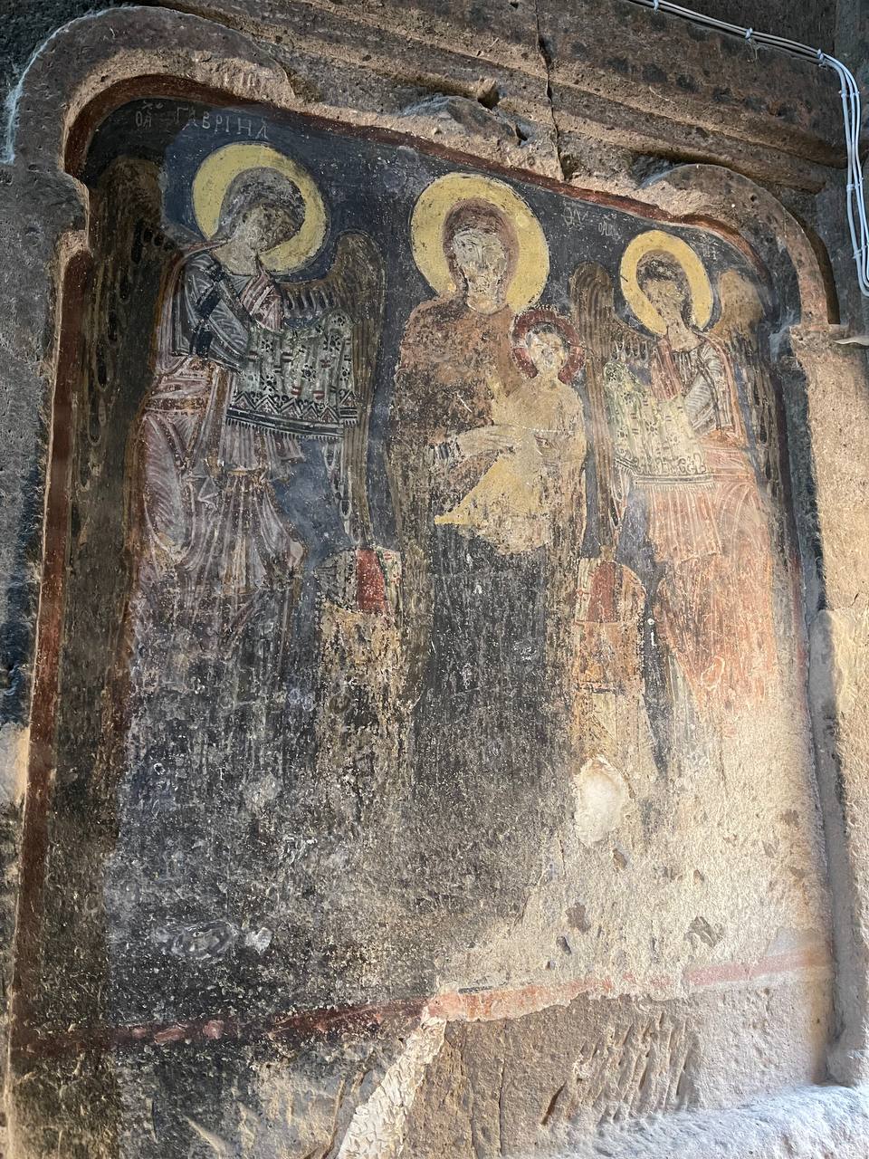 Между небом и землёй