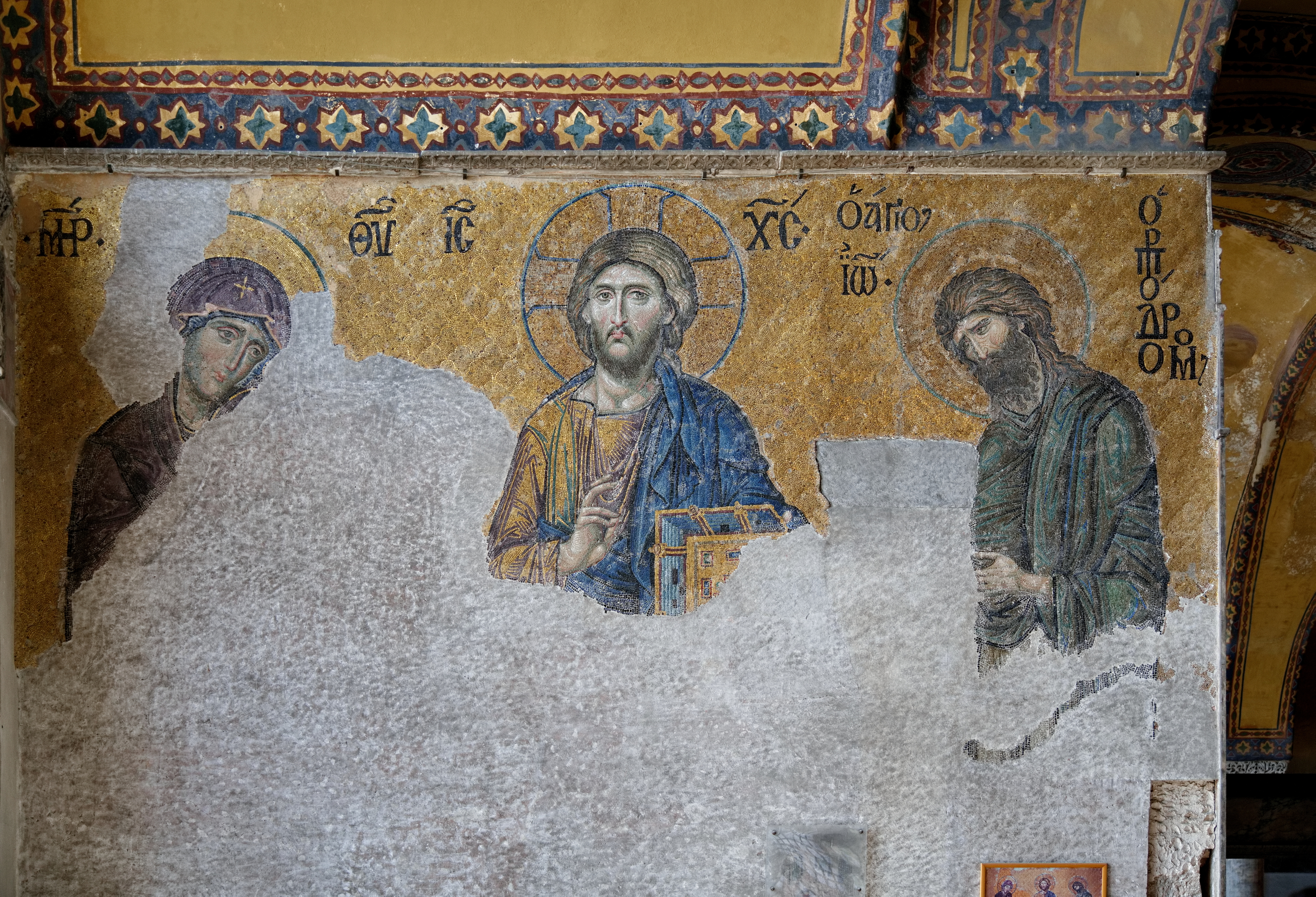 Исторический центр