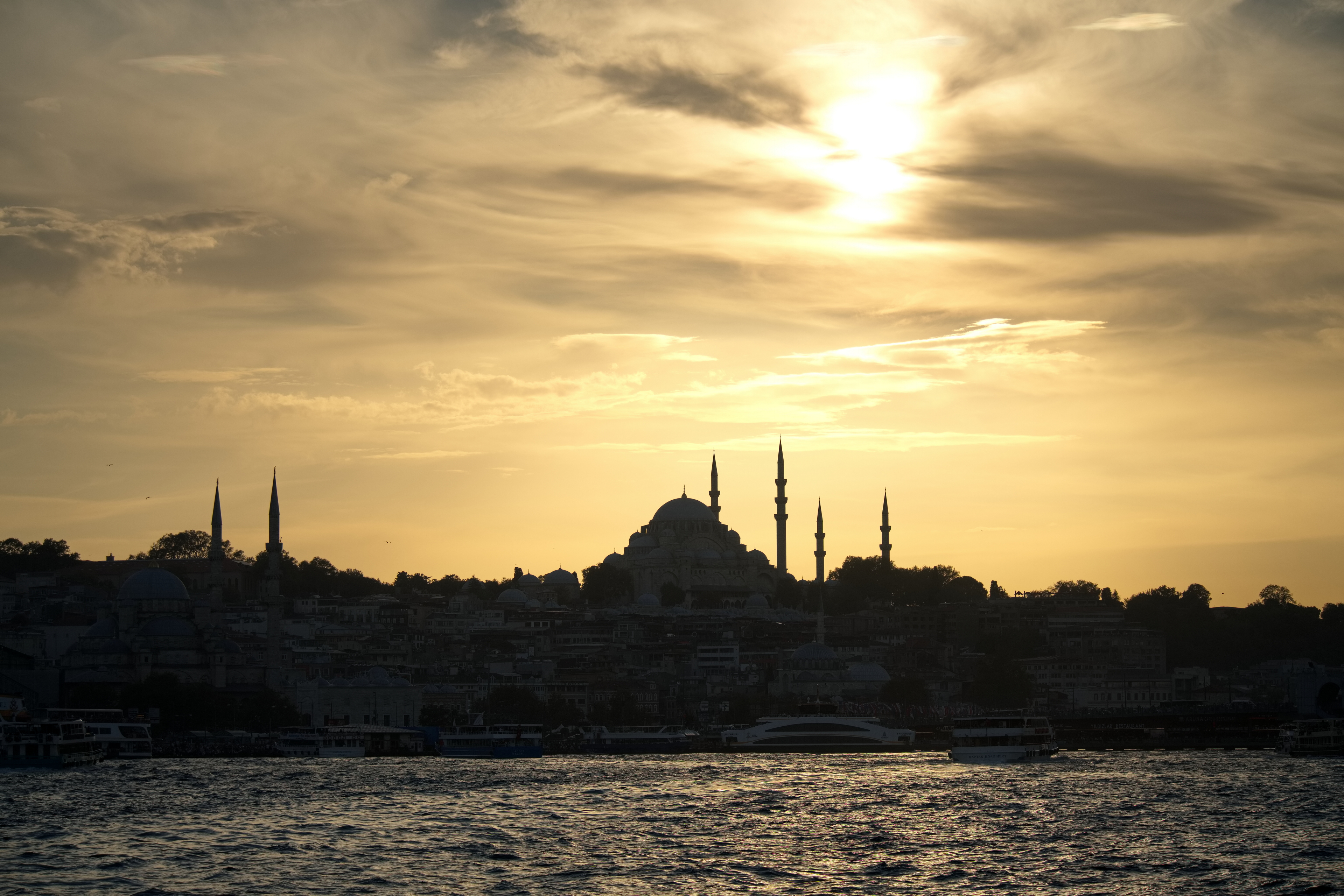 День на воде