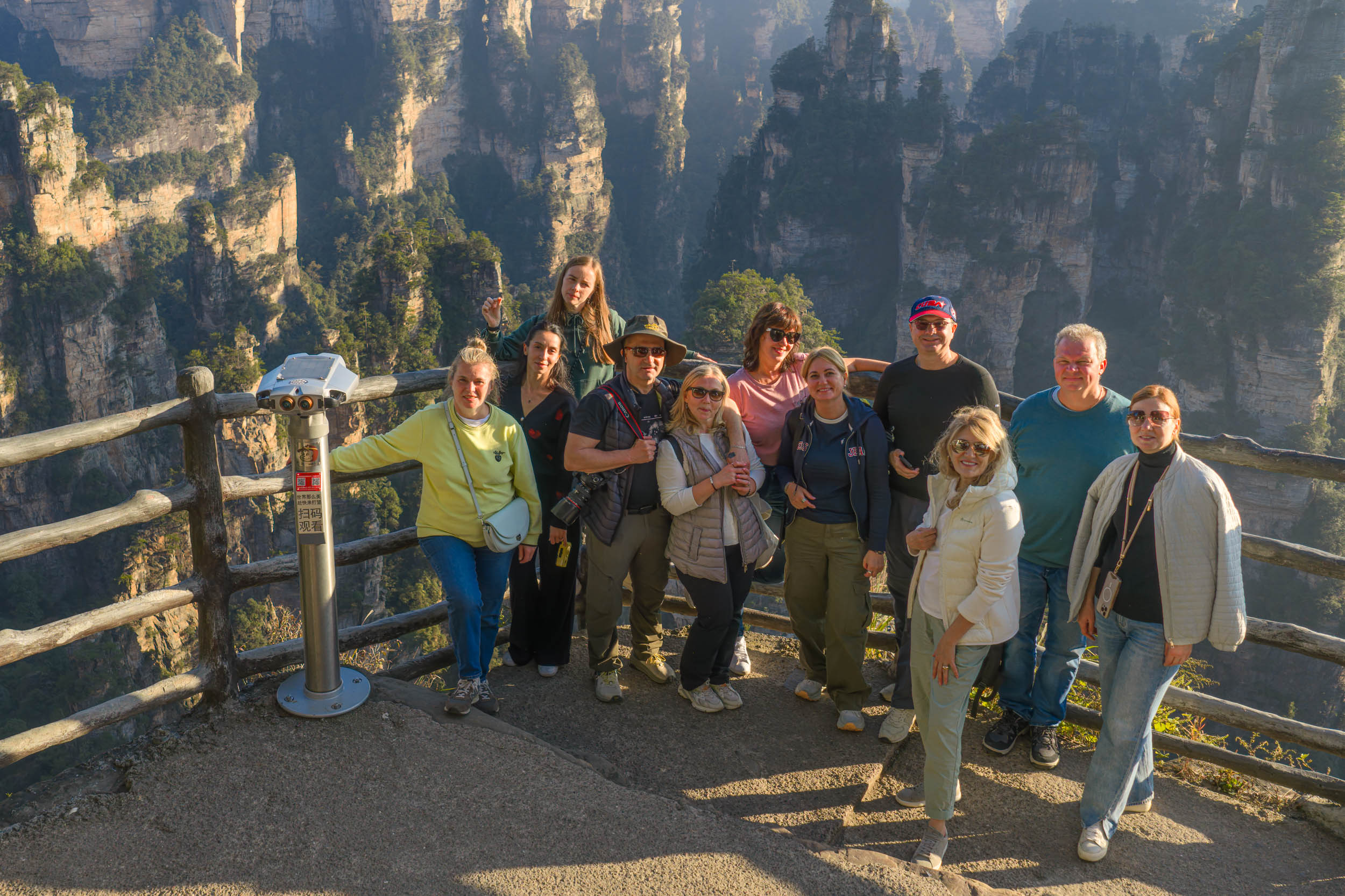 Чжандзяцзе (Zhangjiajie)