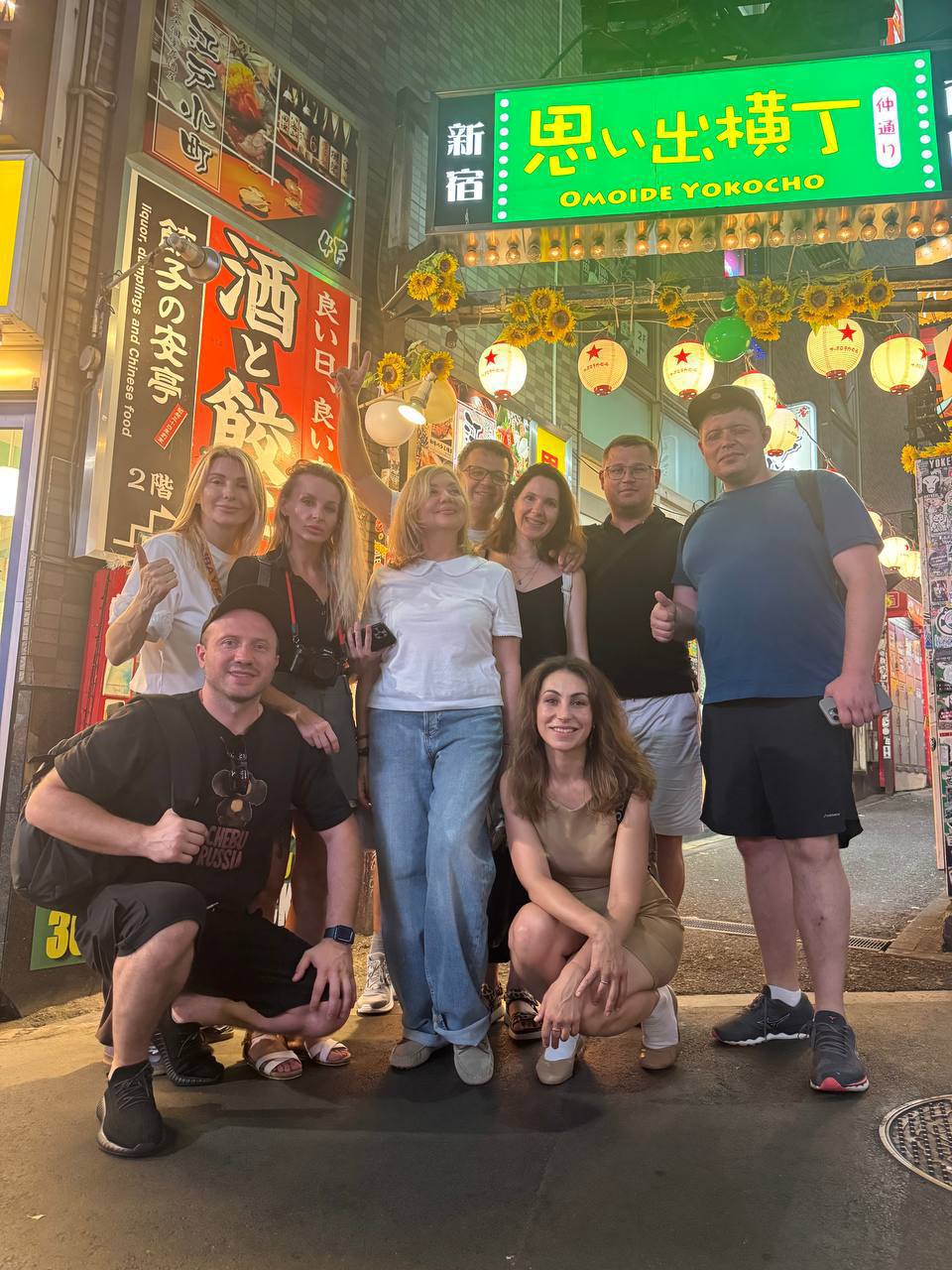 Три сияния Японии: Токио, Фудзи и Киото