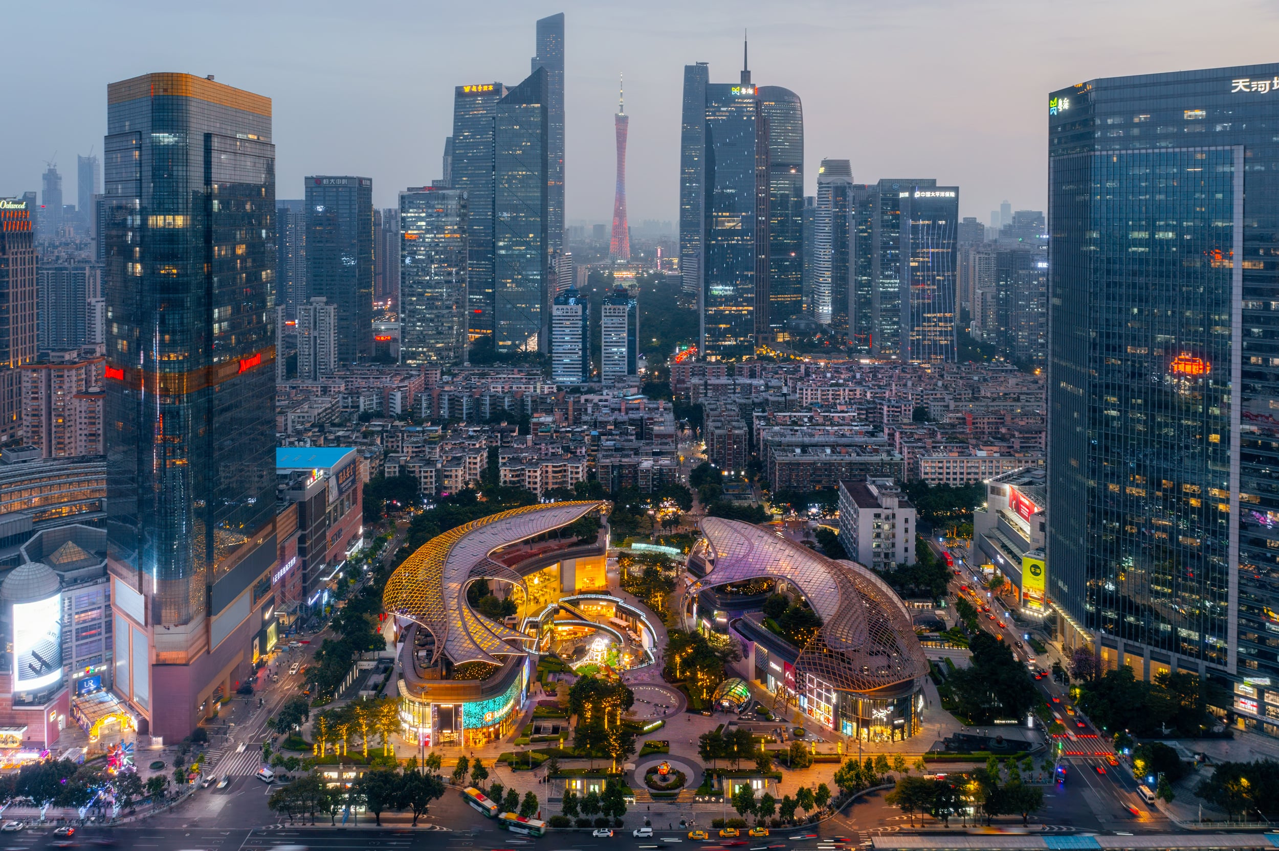 Чжанцзяцзе (Zhangjiajie) - Гуанчжоу (Guangzhou)