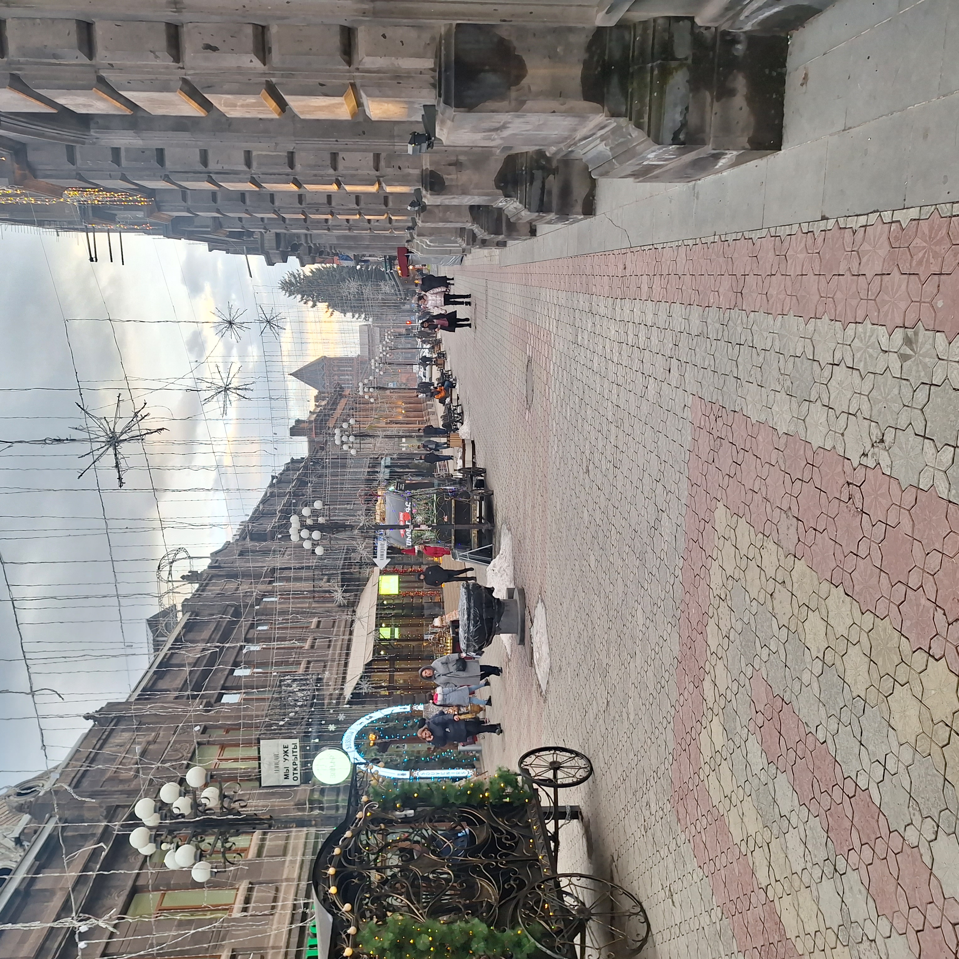 В Гюмри с Армянским Вином