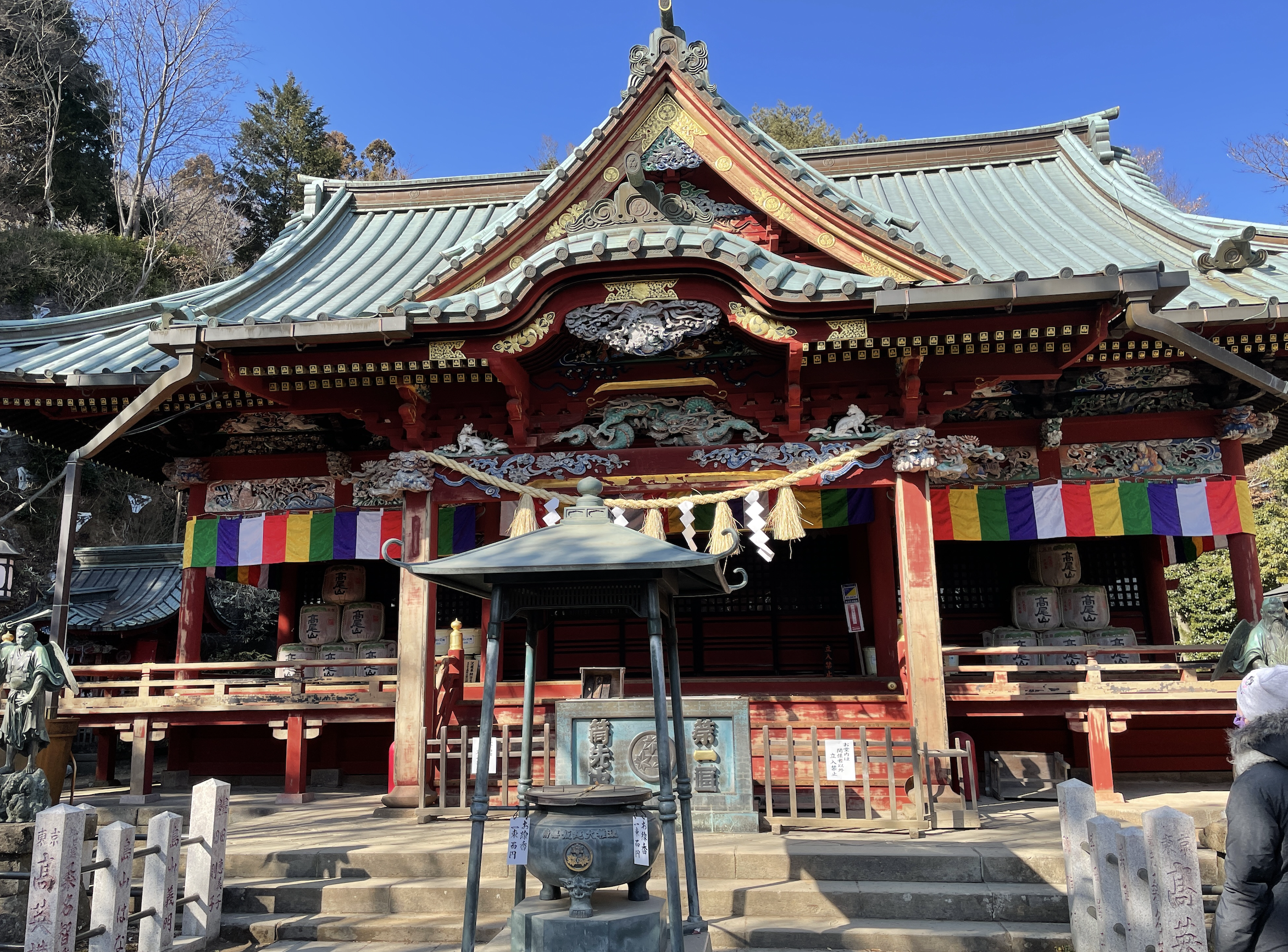 Священная гора Такао - пройти тропой ямабуси!