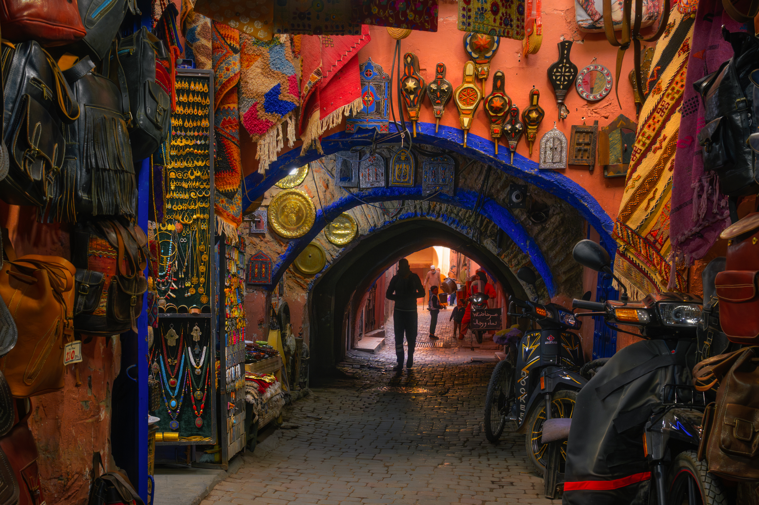 Эссувейра - Марракеш