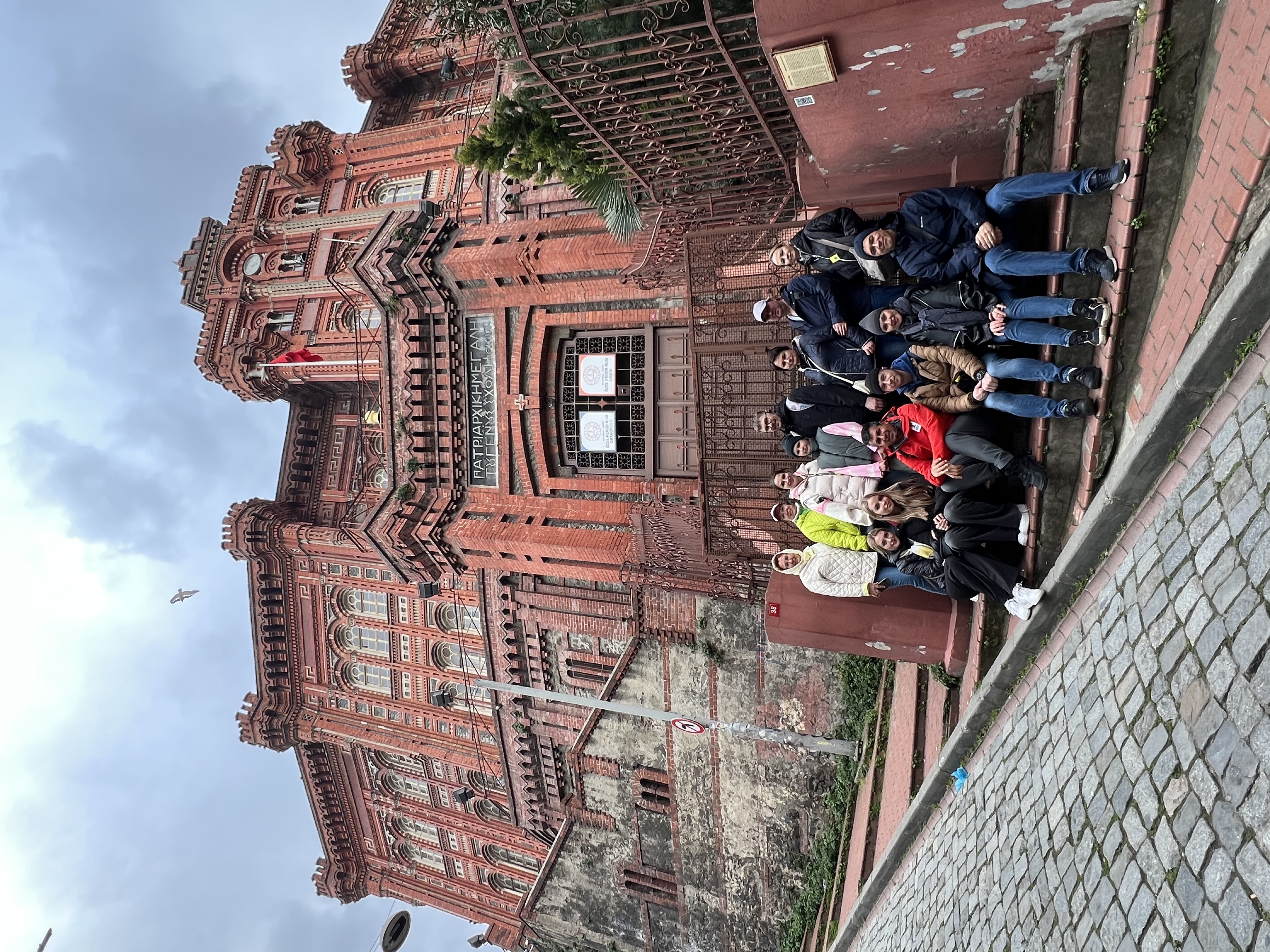 Старый город и район Балат