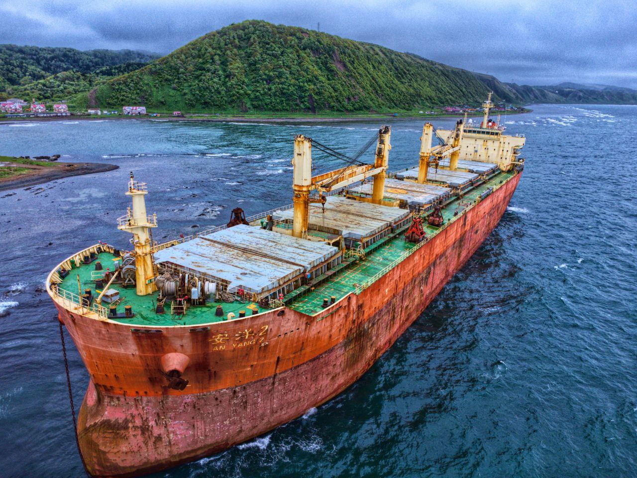 Затерянный мир: Сахалин и Итуруп. Стандартный