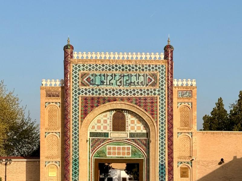 Магия великих империй (6 дней)