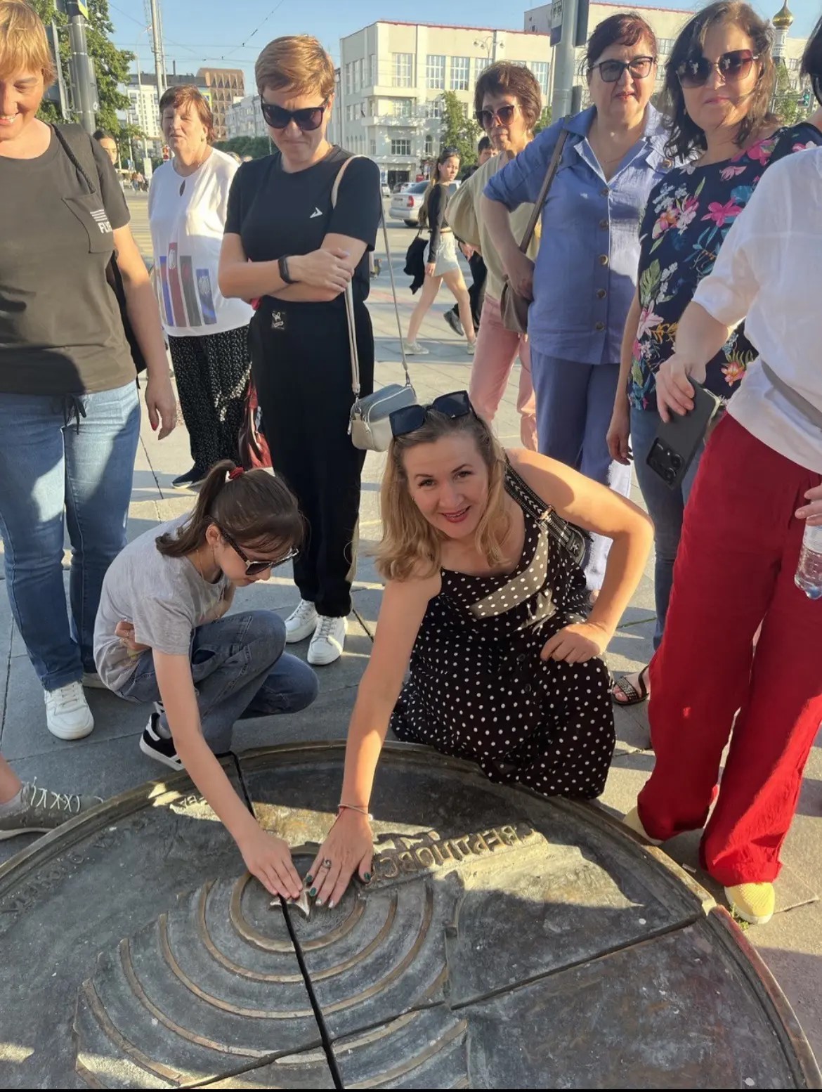 Знакомьтесь, Екатеринбург!