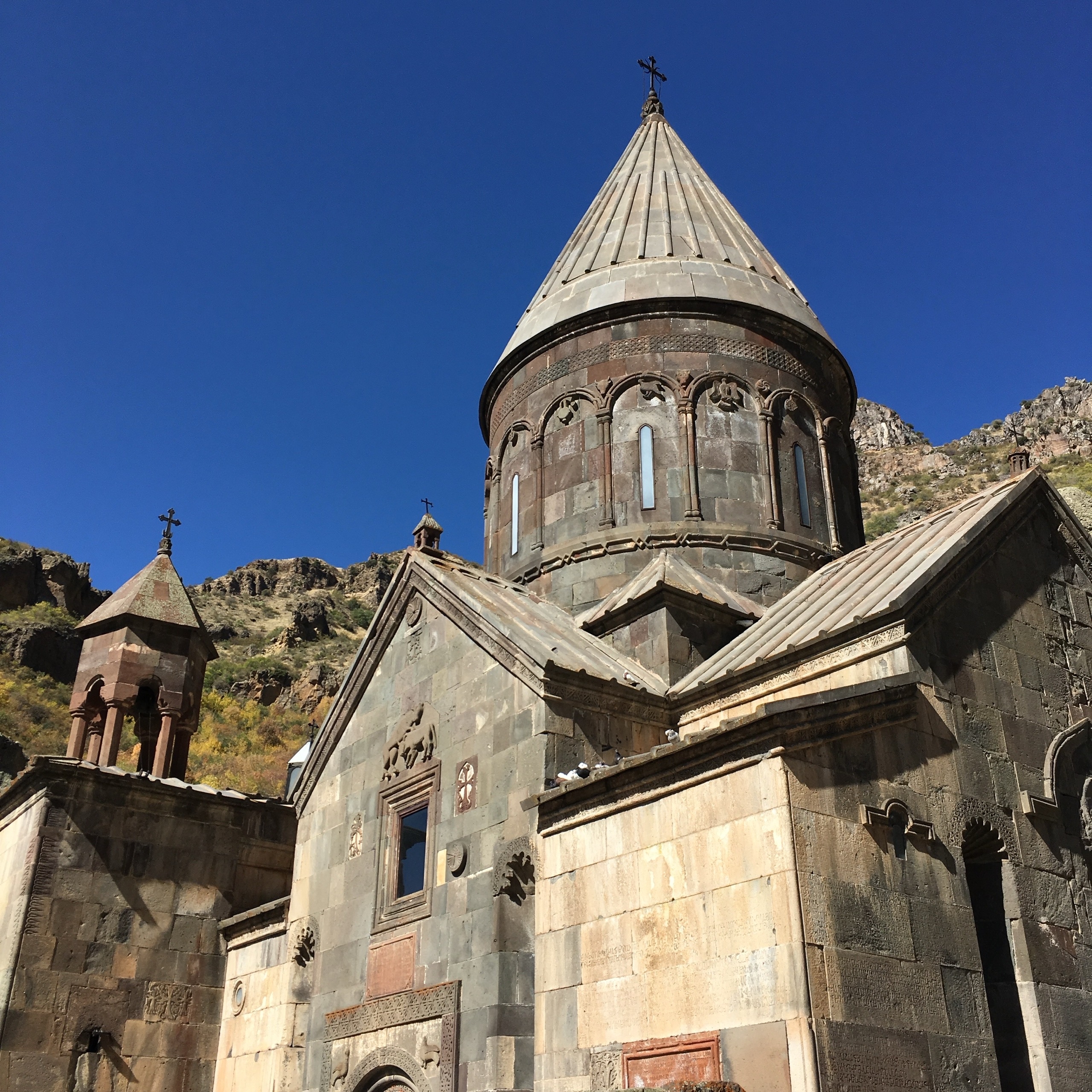 Солнечная Армения