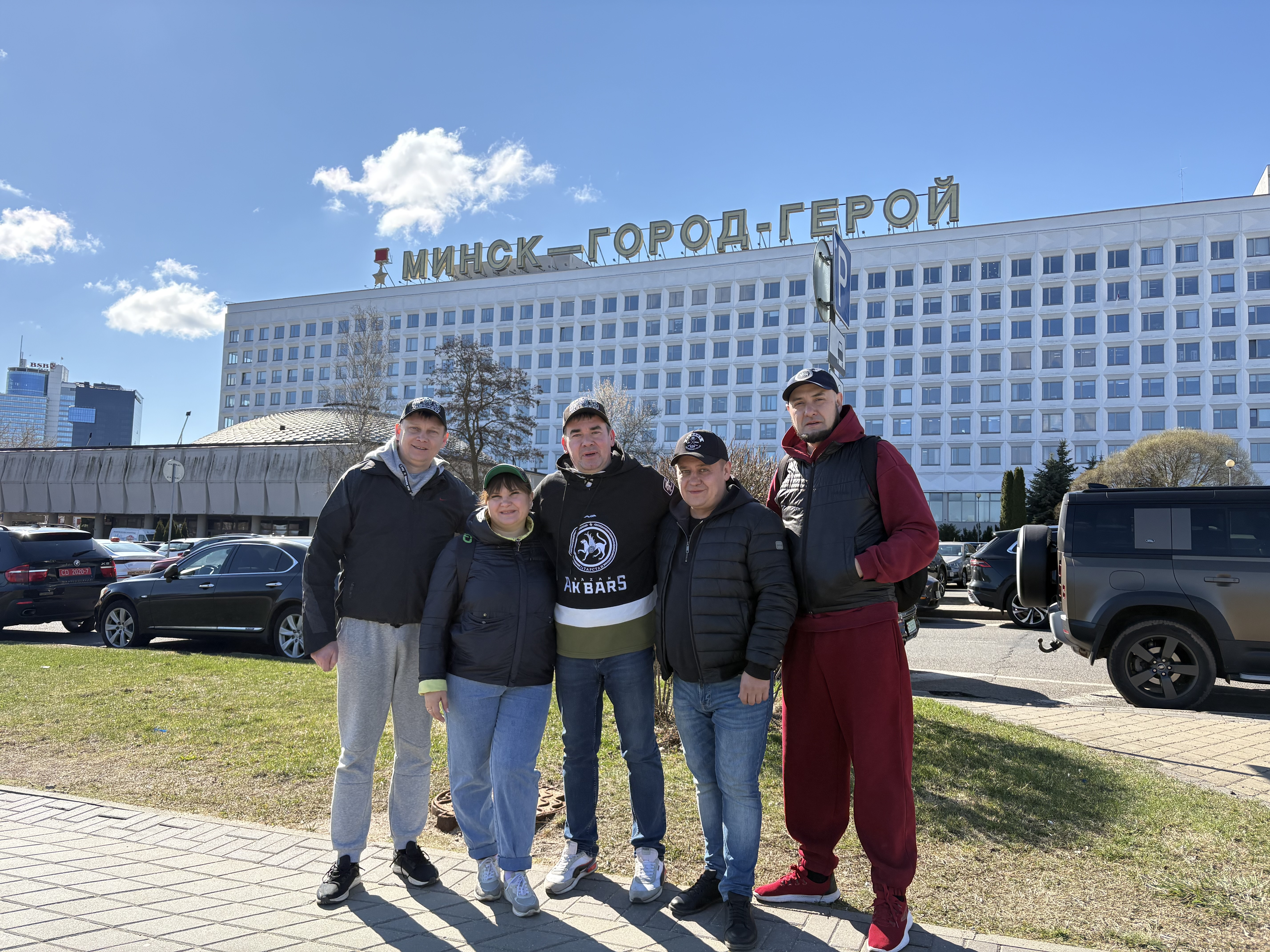 Знакомство с Белоруссией