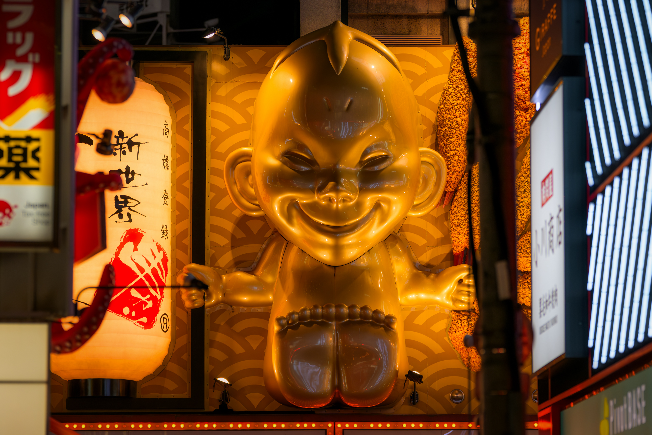 Киото - Осака - Нара