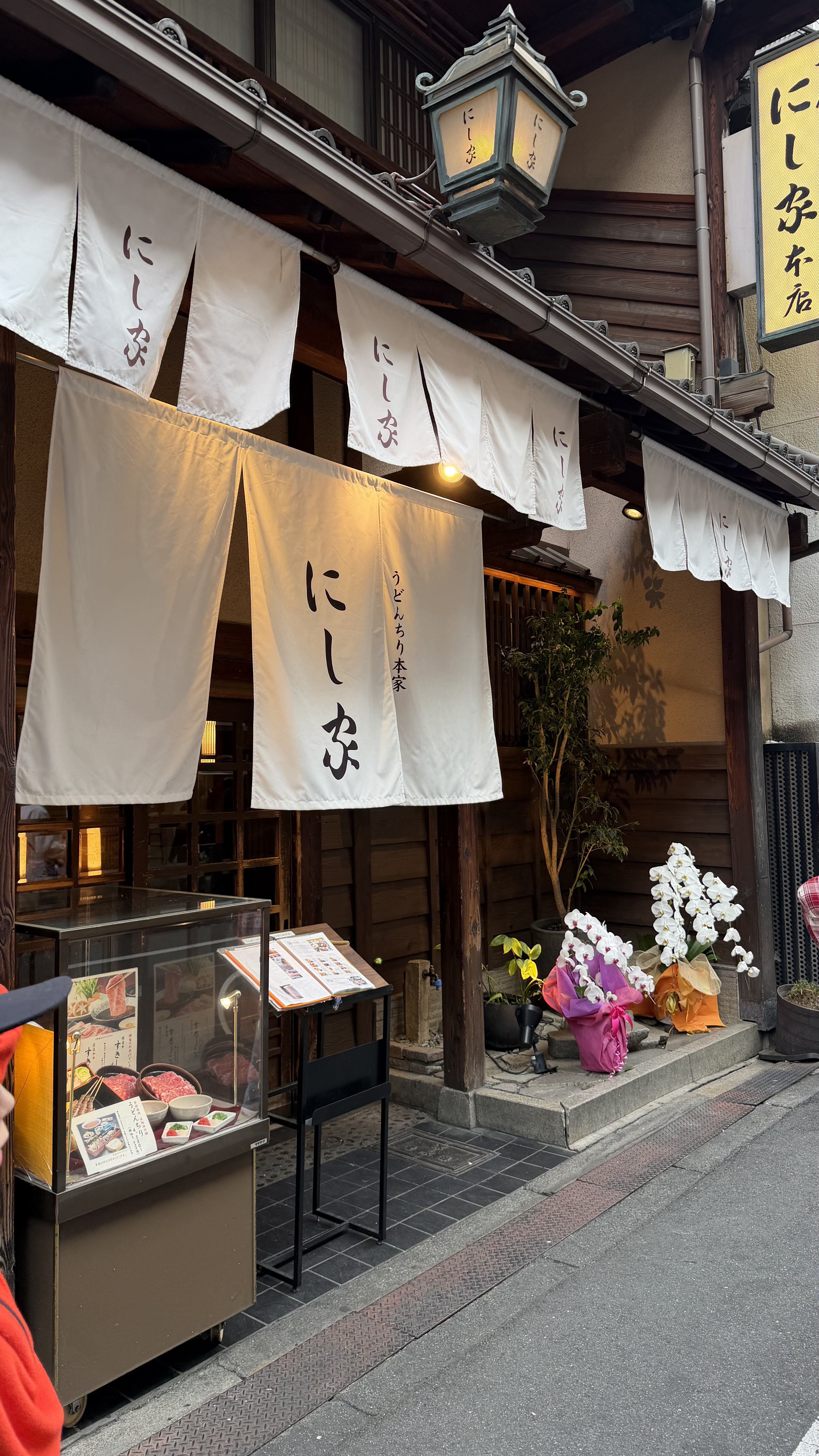 Первое свидание с Японией