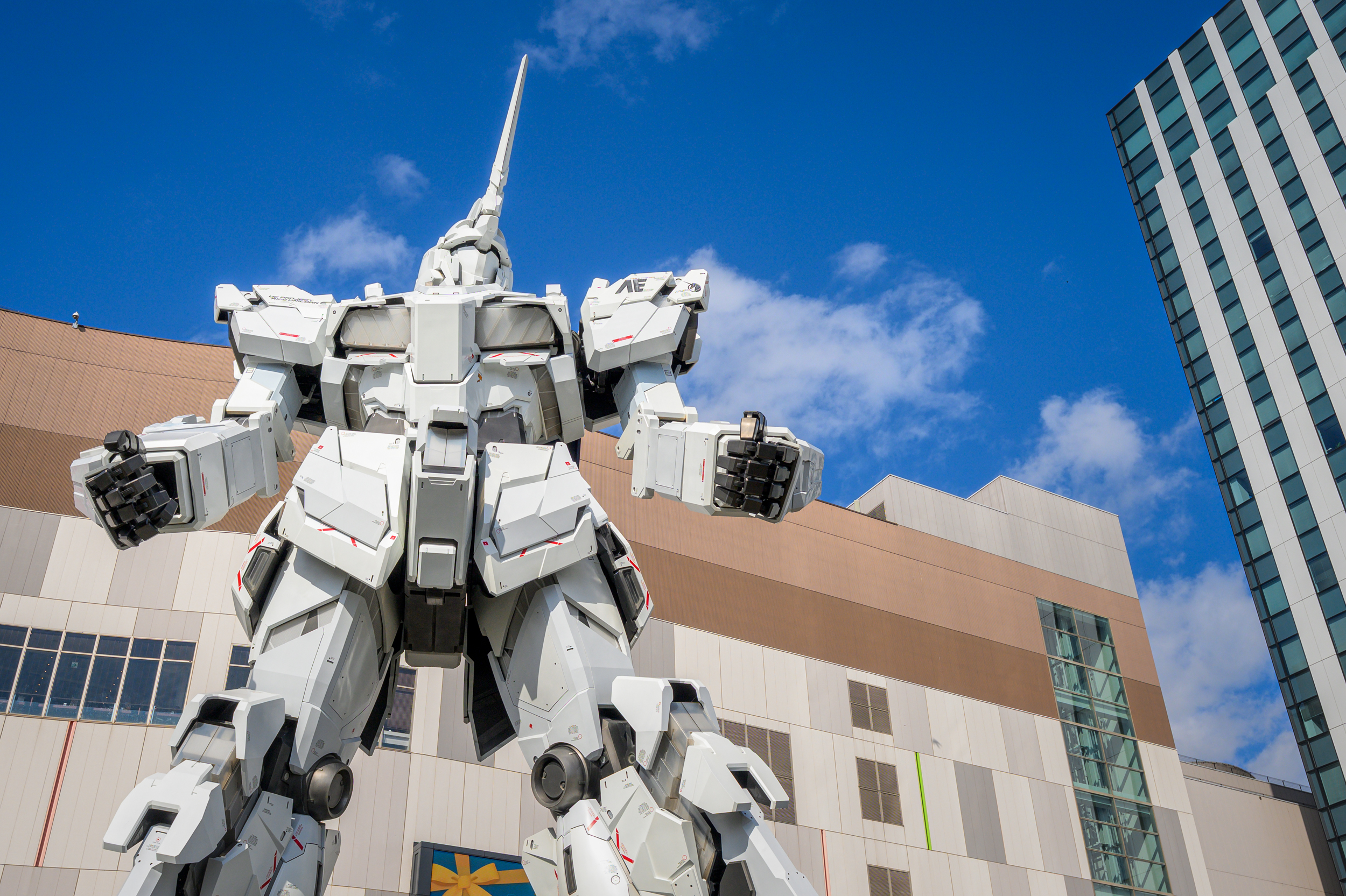 Токио - Фудзикавагутико