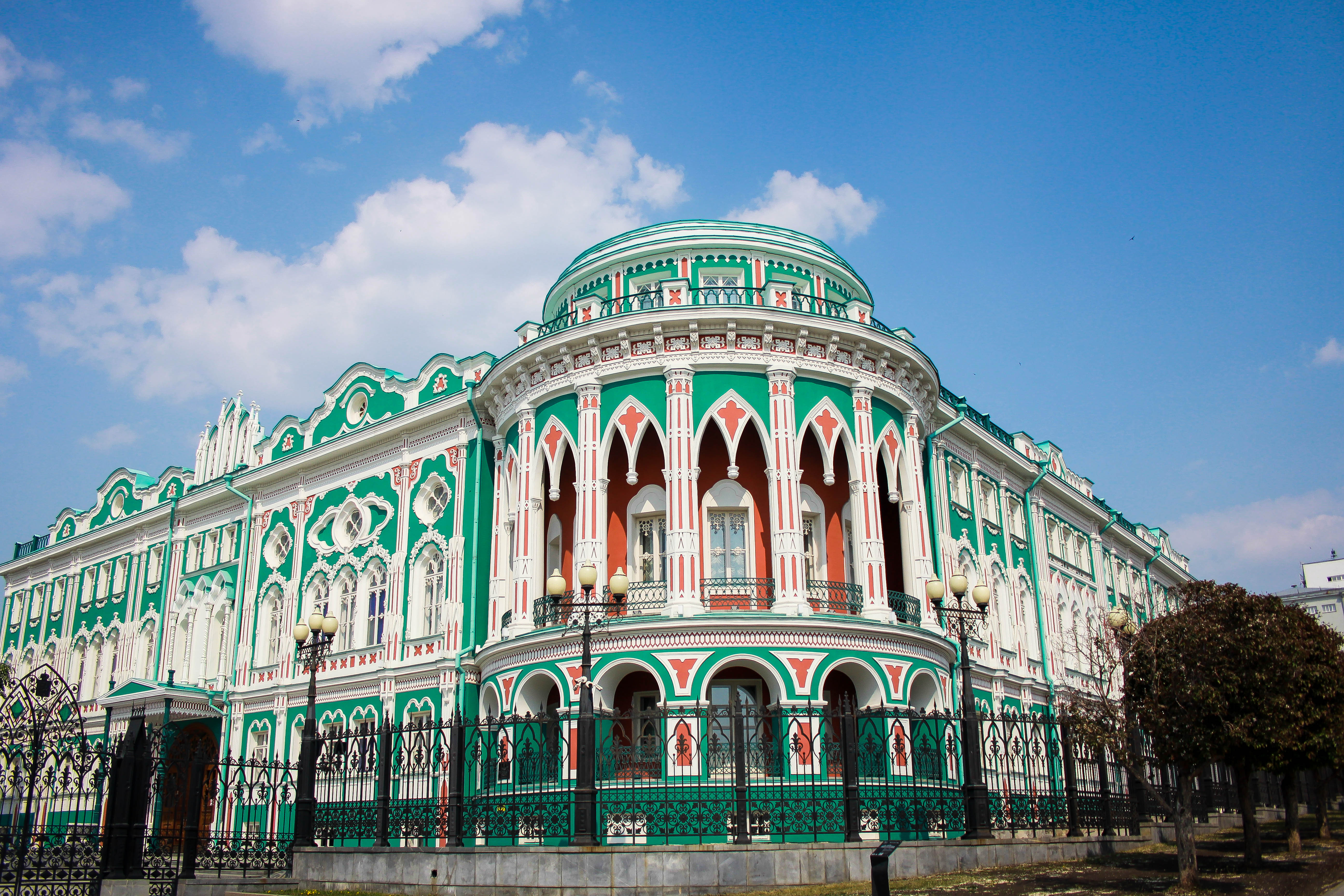 Екатеринбург встречает гостей