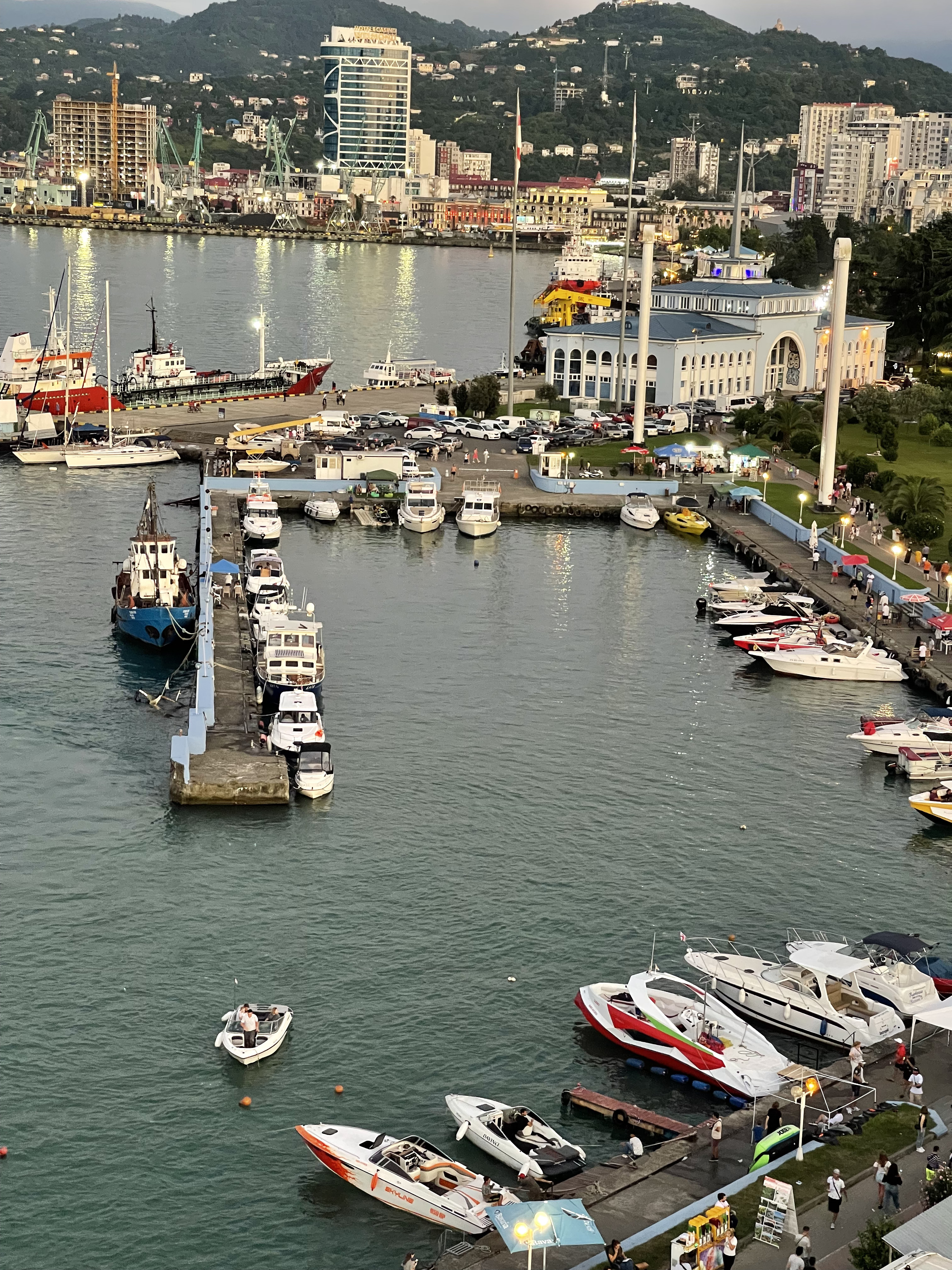 День в вашем распоряжении