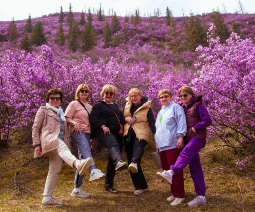 Цветение маральника