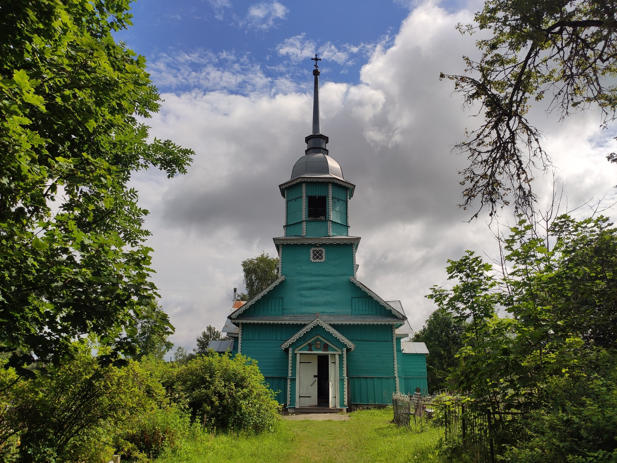 Усадьба Ореховно, Торопец, Порховская крепость. (6/8)