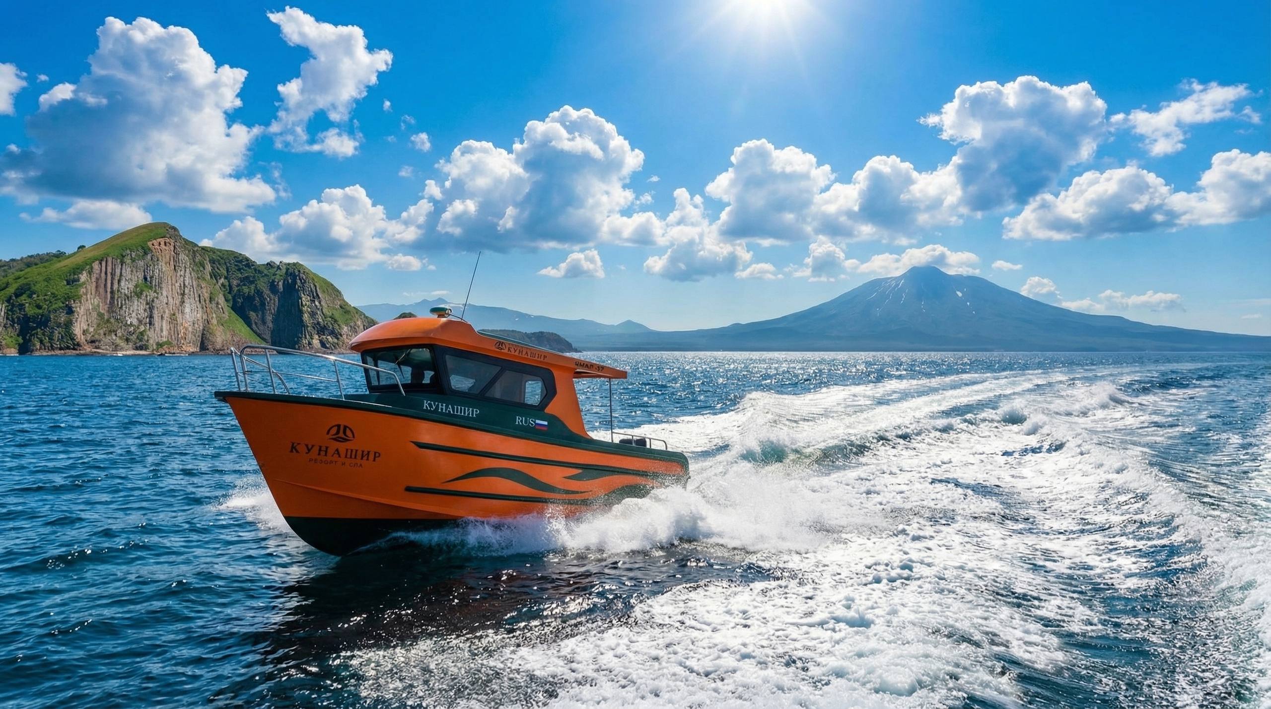 Тур с Итурупа на Кунашир на приватном скоростном катере