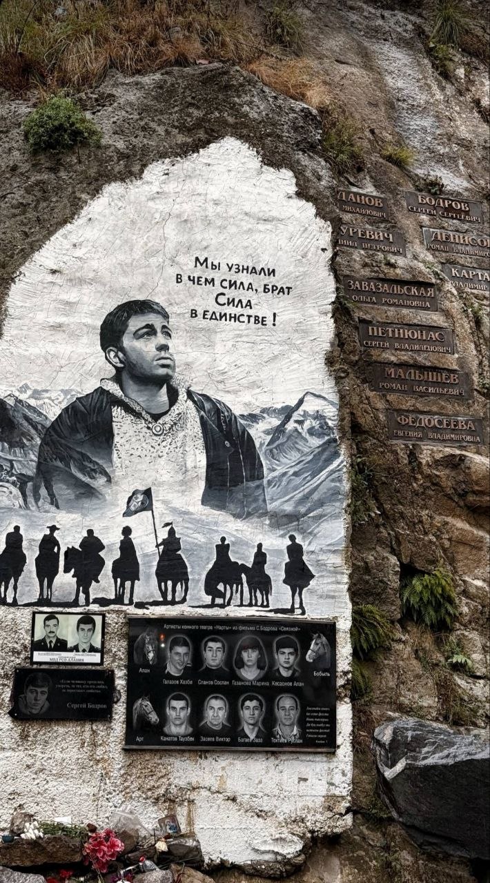 Незабываемый Кавказ: 5 дней  легенды Осетии, Дагестана и Чечни. Все включено.