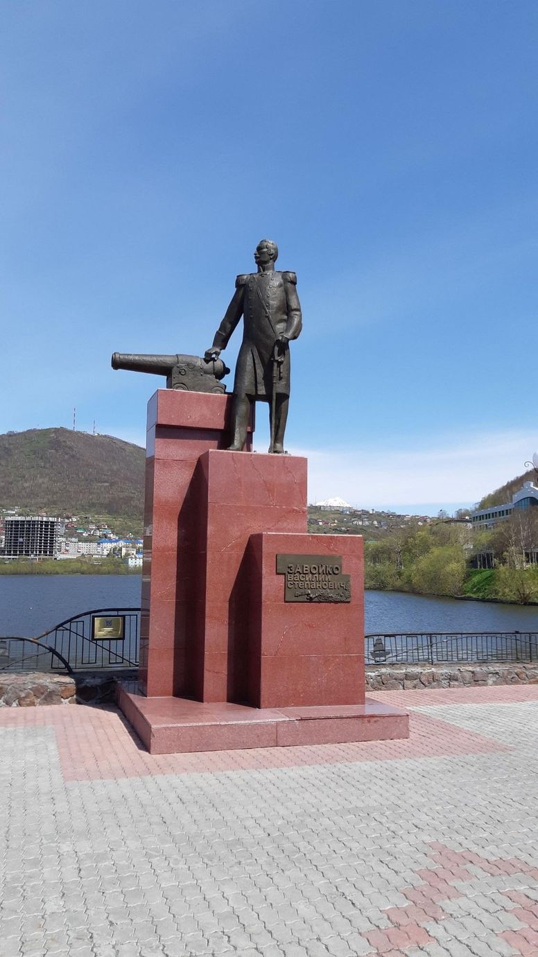 Экскурсия по городу и Тихий океан
