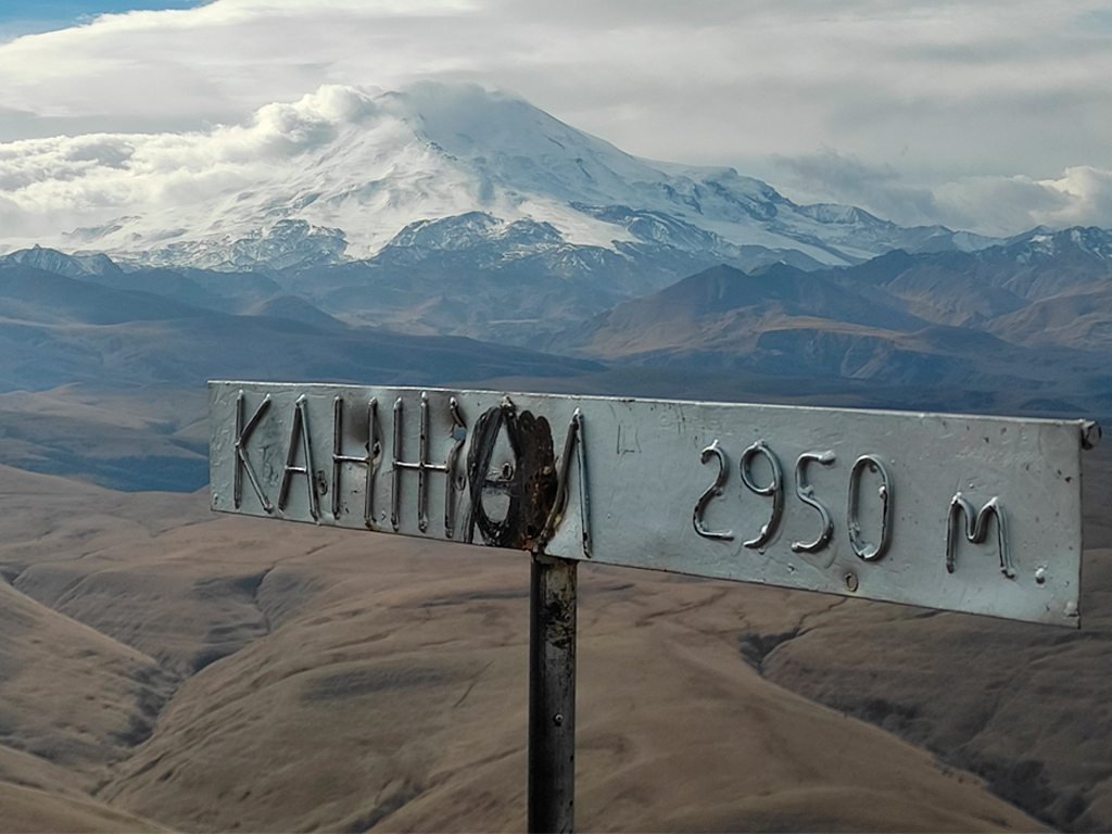 Кругосветка по Кавказу, часть 3 (17/25)