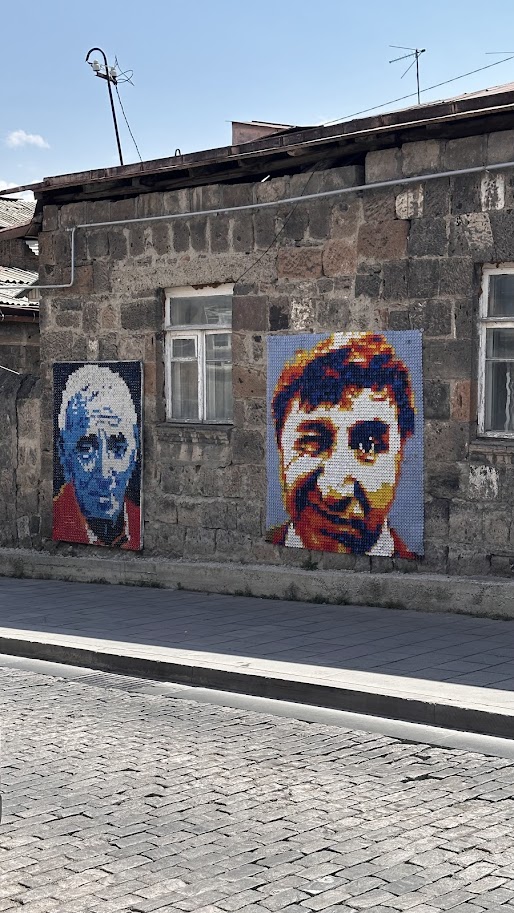 Солнечная Армения