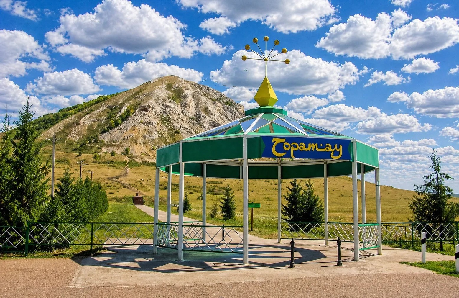 Уфа: слияние культур и традиций - 3 дня (8/16)