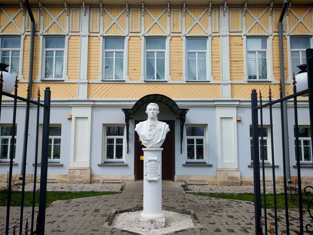 На страницах времён много славных имён (13/15)