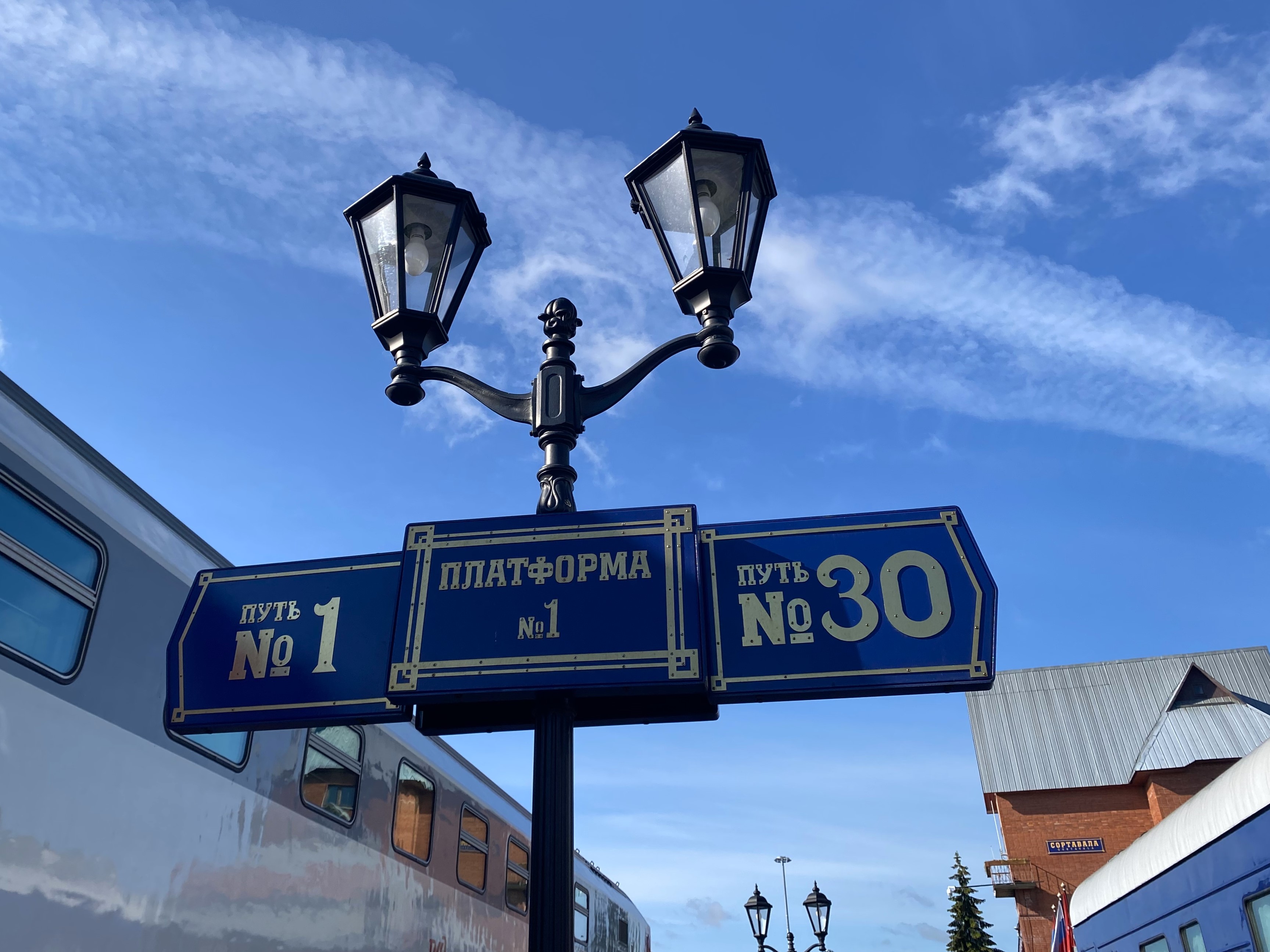 В сердце Карелии: от Рускеалы до о.Кижи (группа до 6 чел.) (5/36)